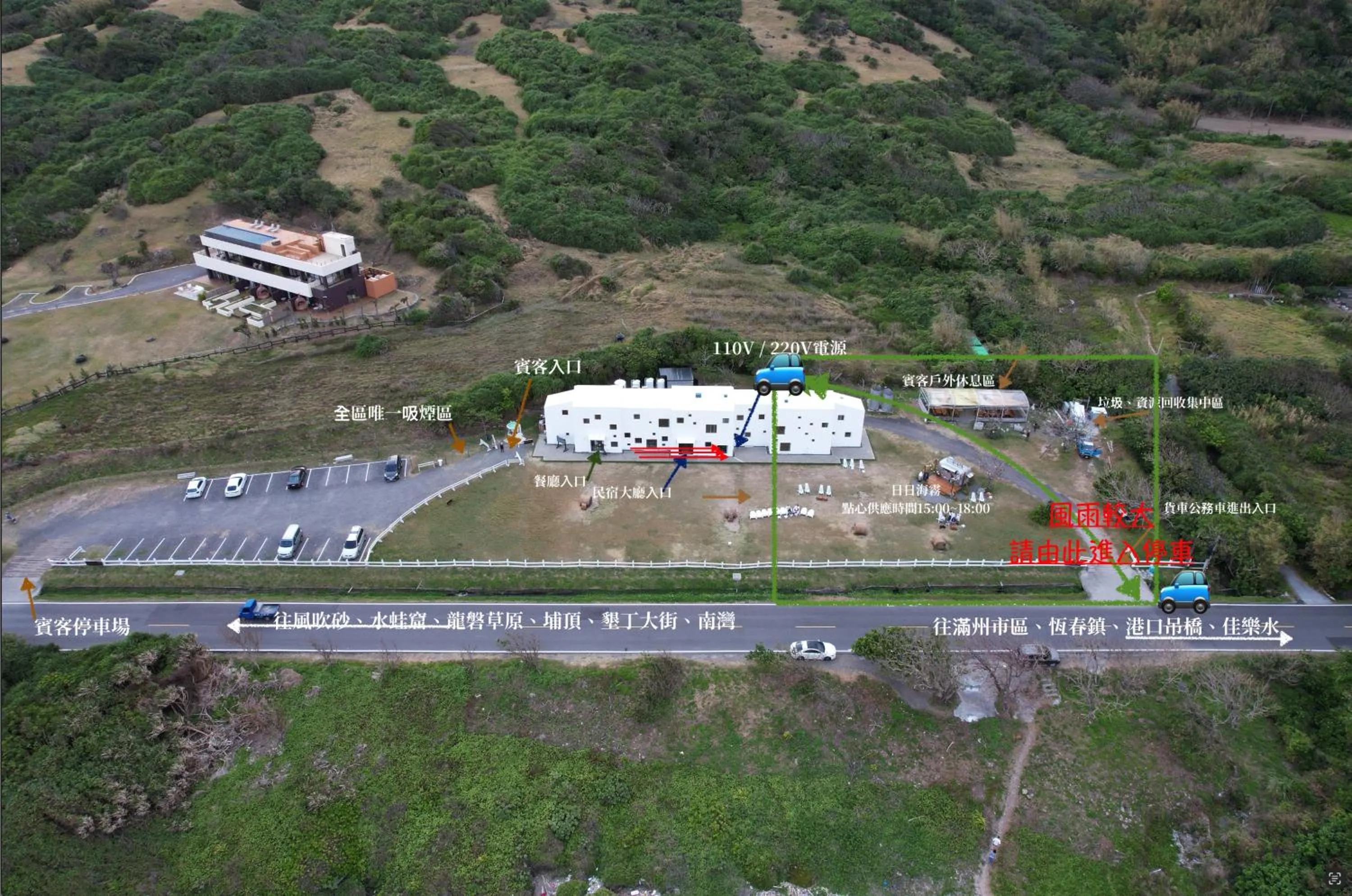 Property building in Ocean Day By Day