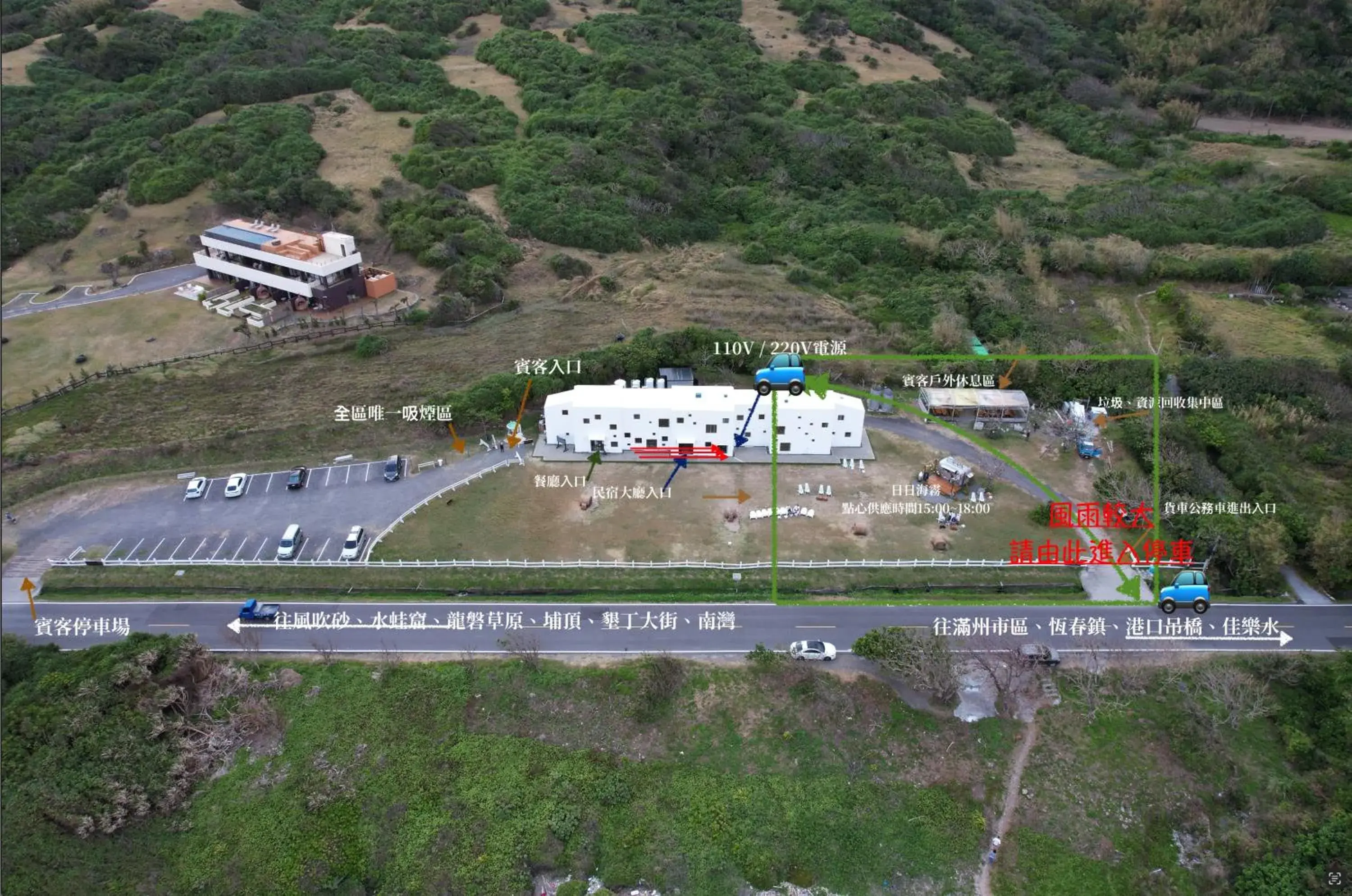 Property building in Ocean Day By Day Property building in Ocean Day By Day