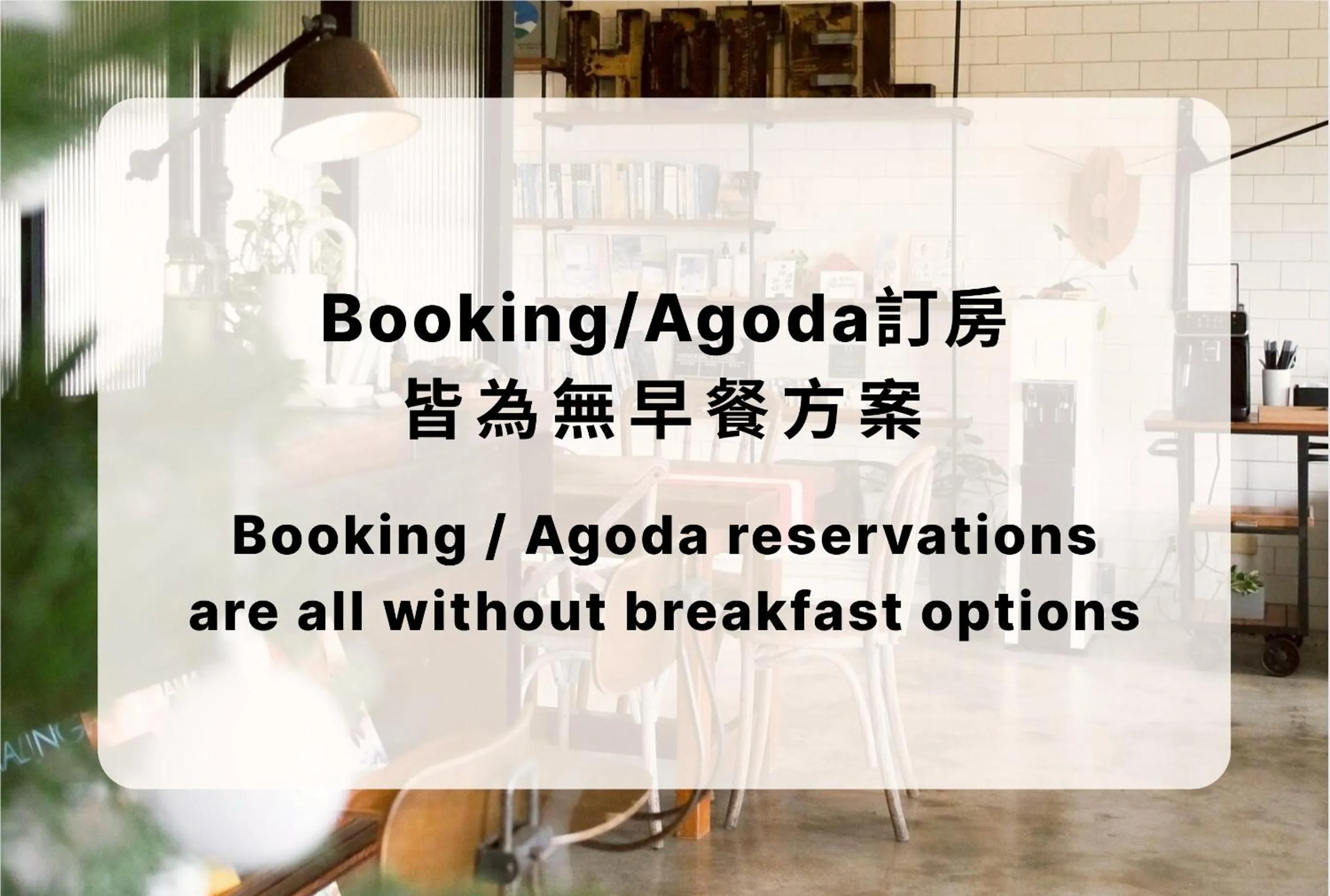 Property building in Ocean Day By Day