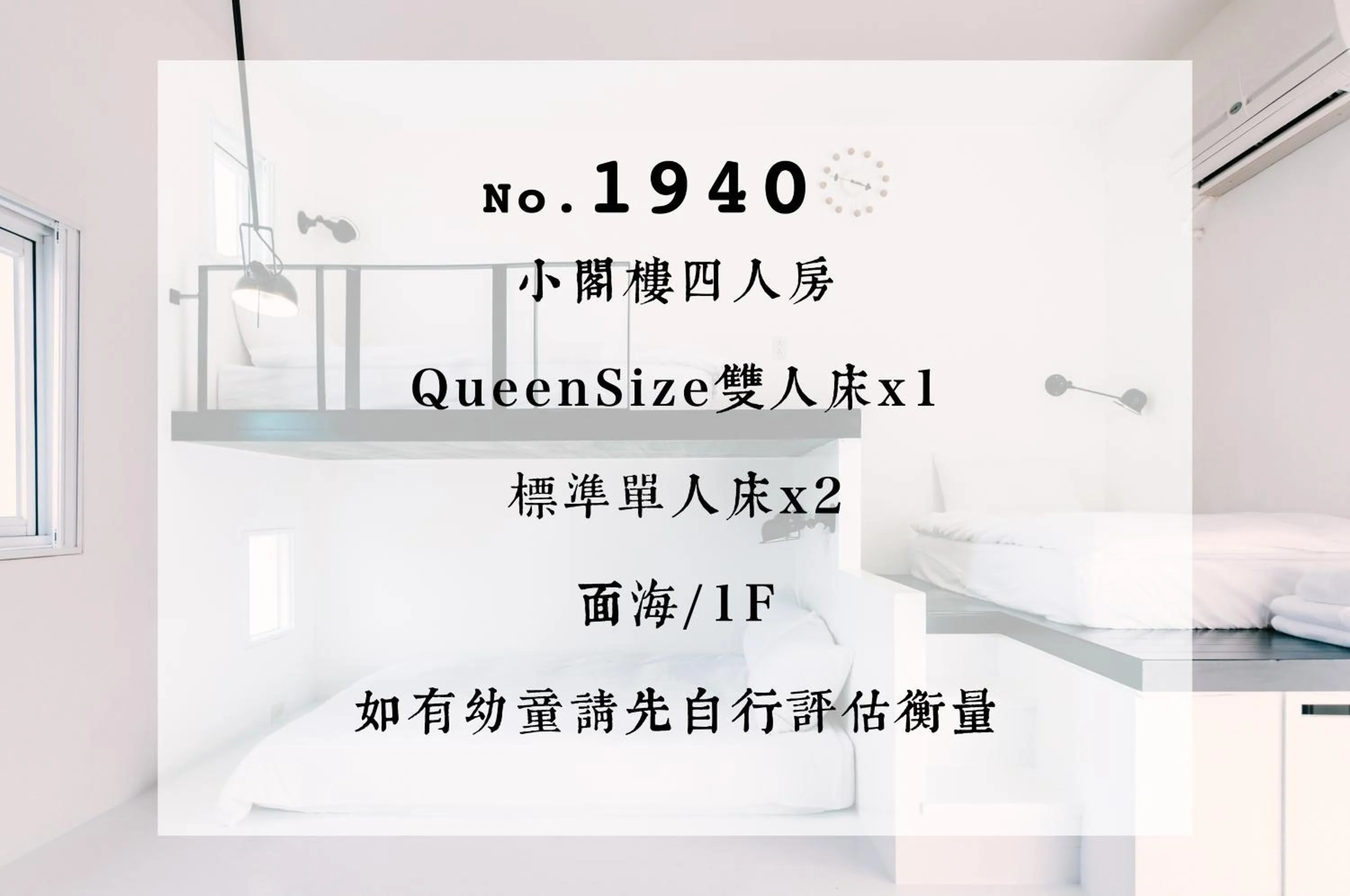 Text overlay in Ocean Day By Day