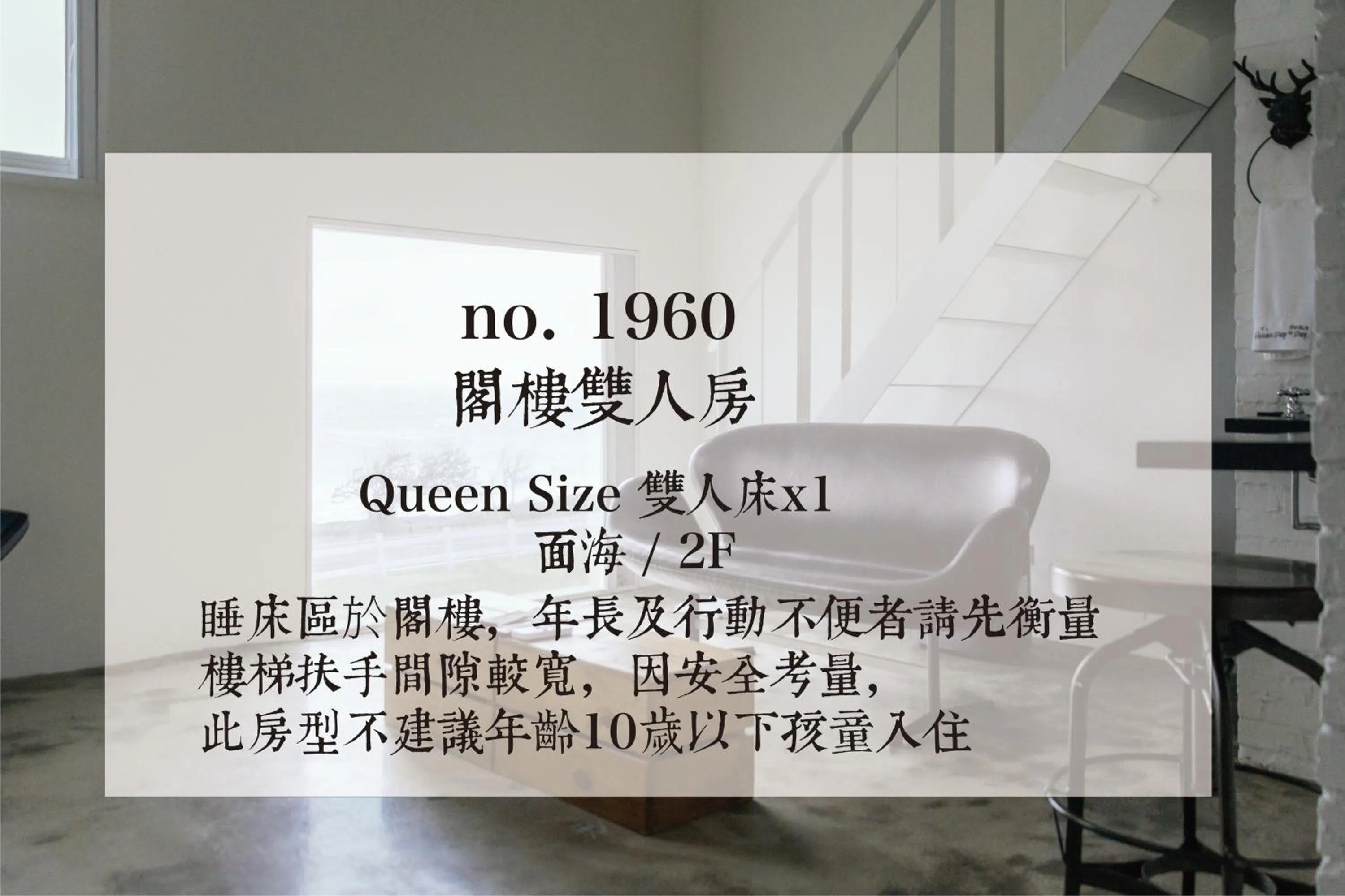 Text overlay in Ocean Day By Day