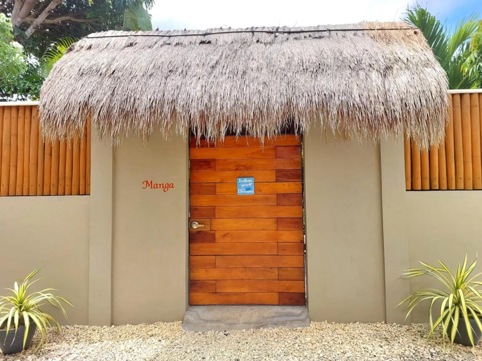 Halamanan Residences