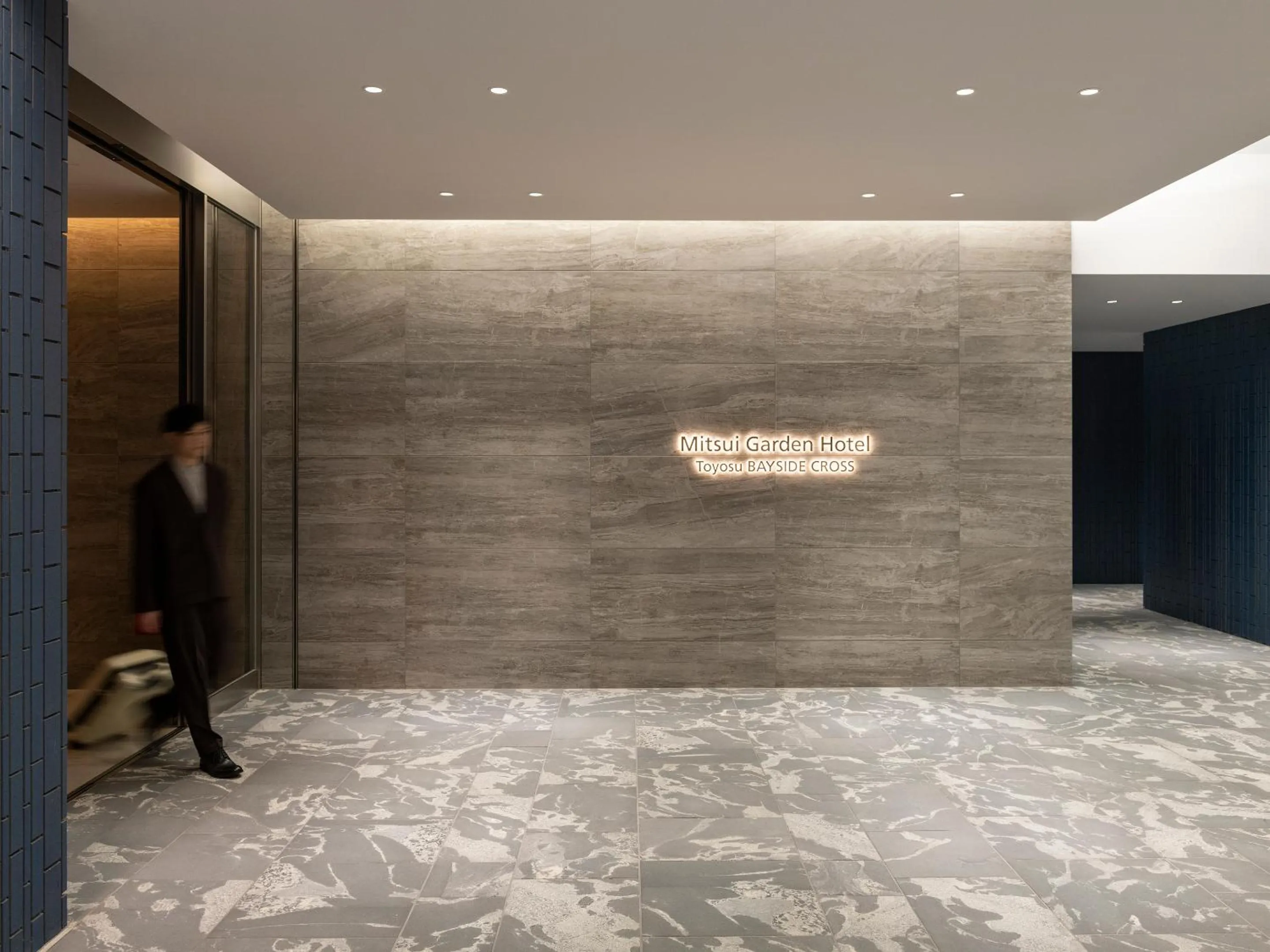 Facade/entrance in Mitsui Garden Hotel Toyosu Premier - Tokyo