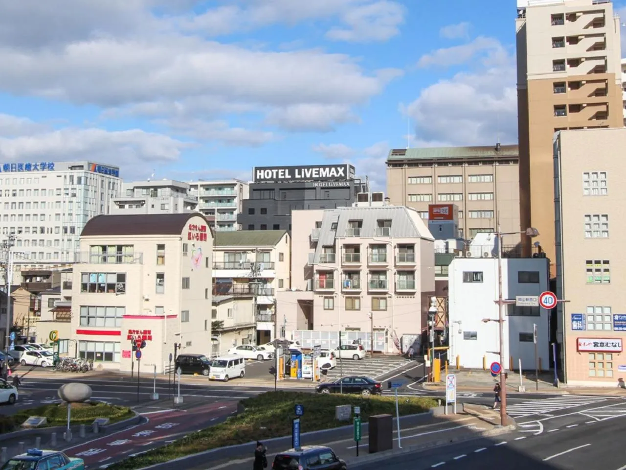 Nearby landmark in HOTEL LiVEMAX Okayama West