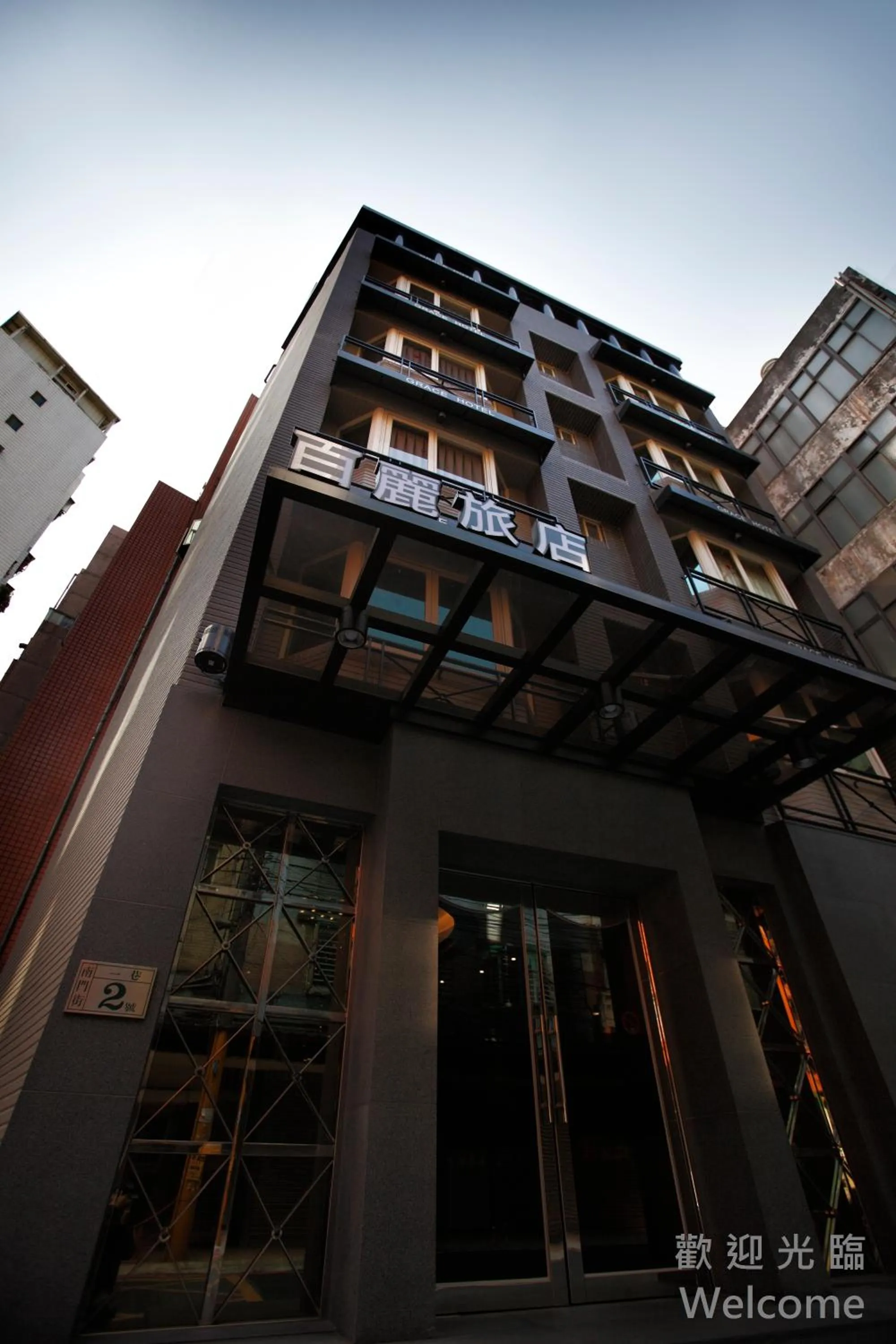 Lobby or reception in Grace Hotel