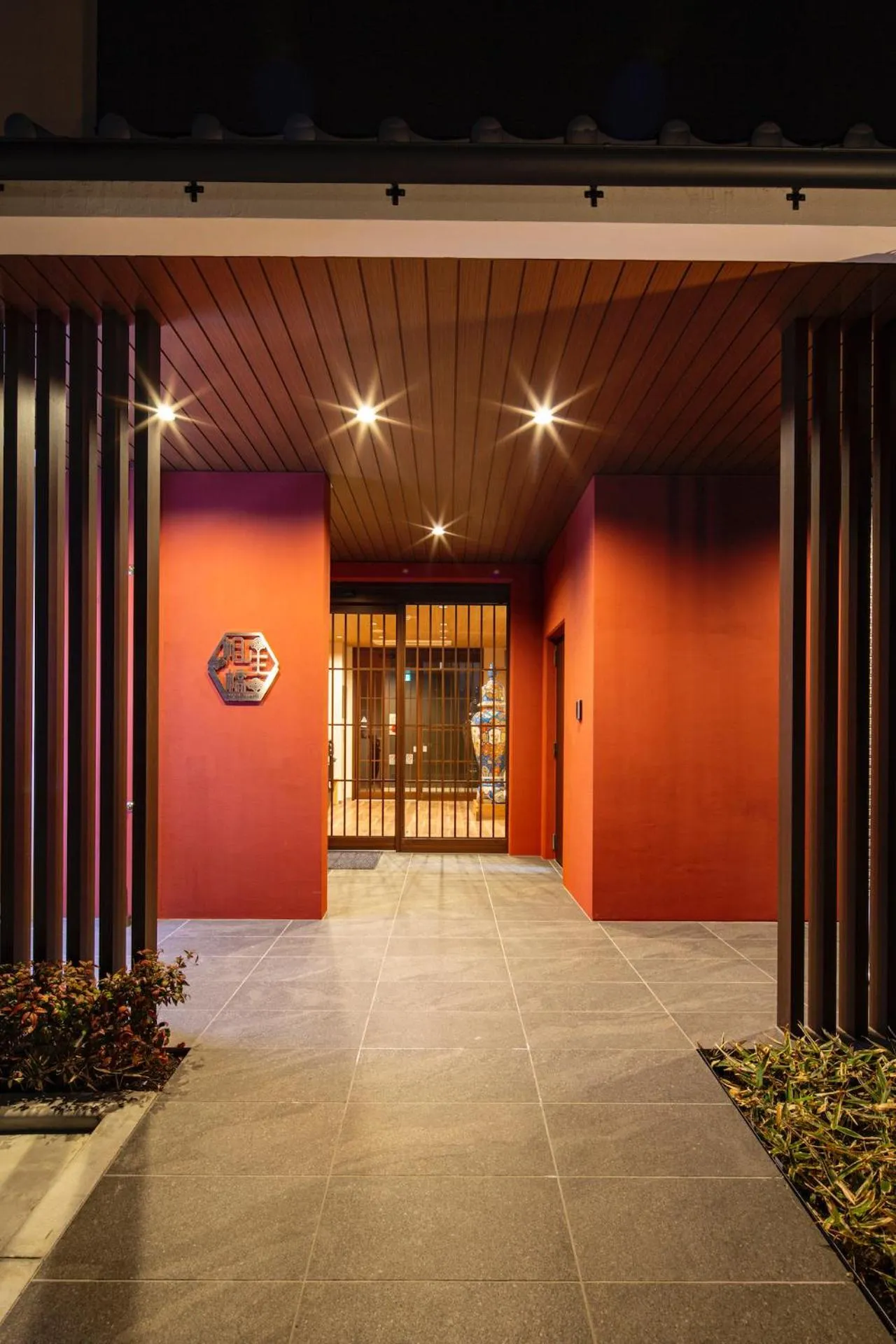 Facade/entrance in Hotel Imari Aioibashi Bettei