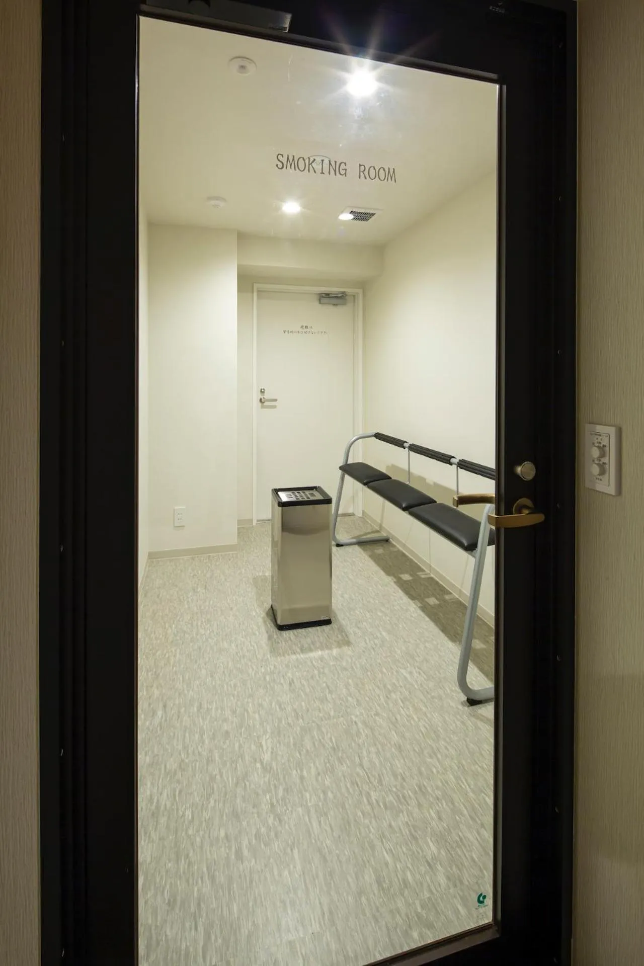 Other in Hotel Imari Aioibashi Bettei