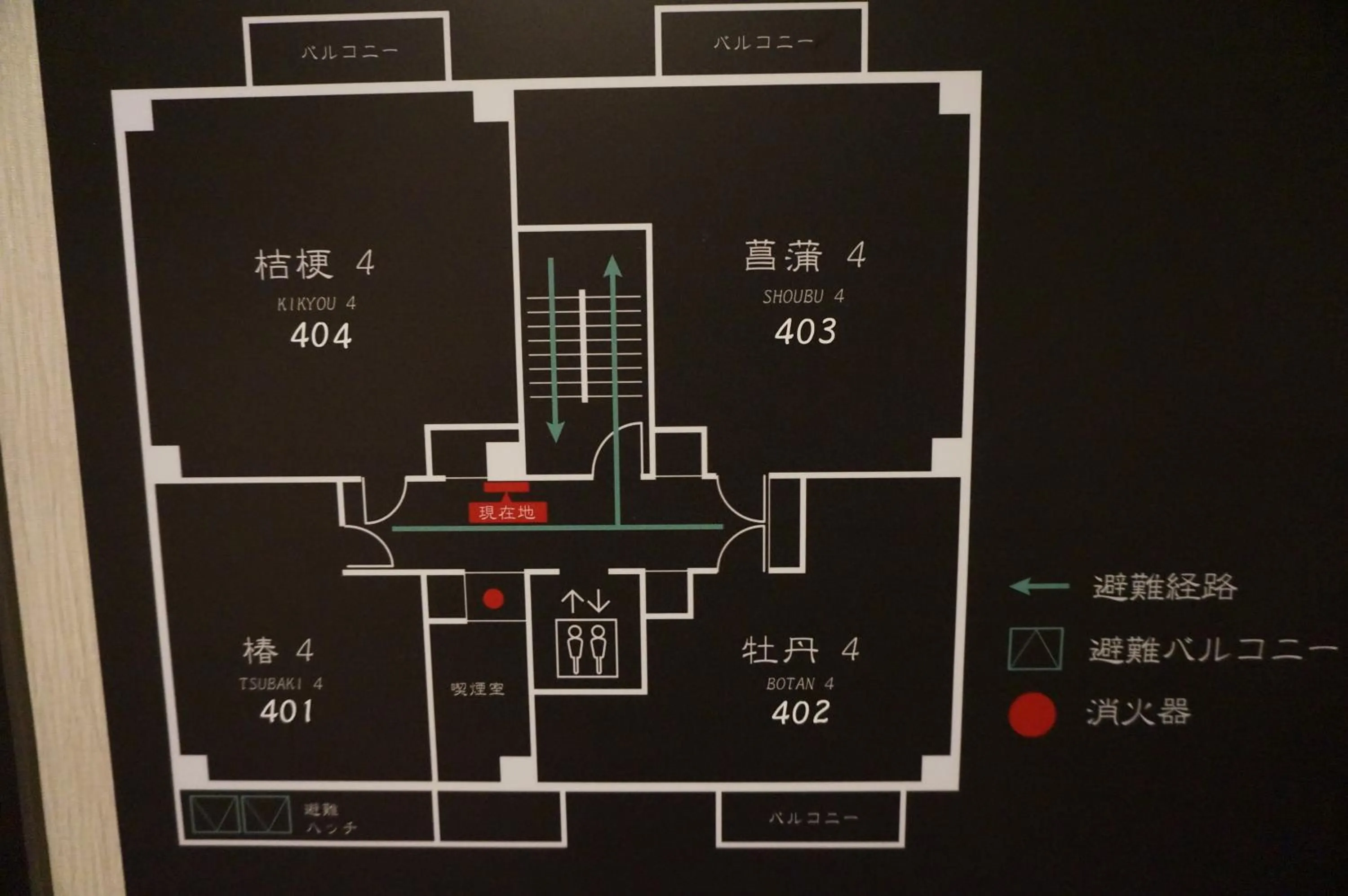 Floor plan in Hotel Imari Aioibashi Bettei