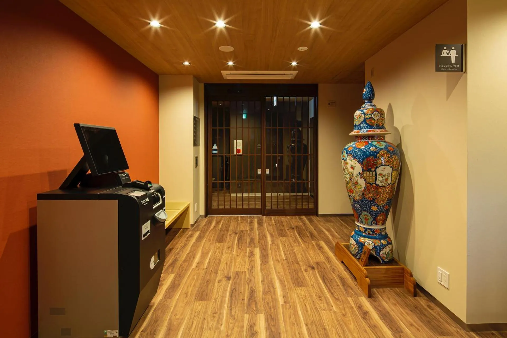 Lobby or reception in Hotel Imari Aioibashi Bettei
