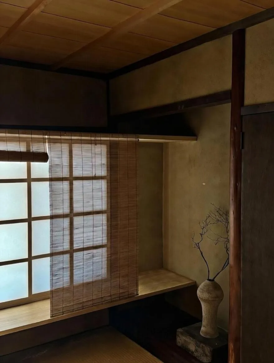 Living room in Maana Kamo