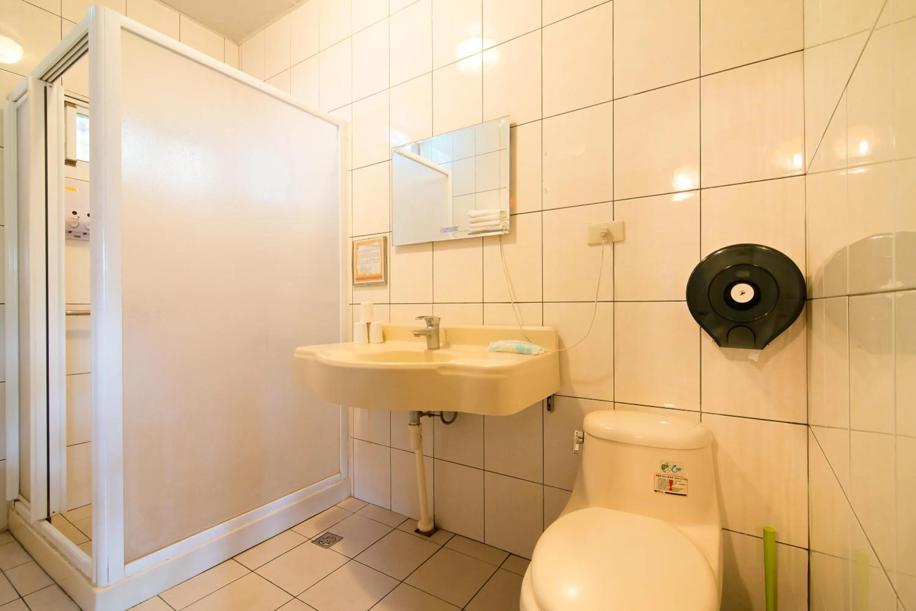 Shower in Monet Garden Coffee Farm