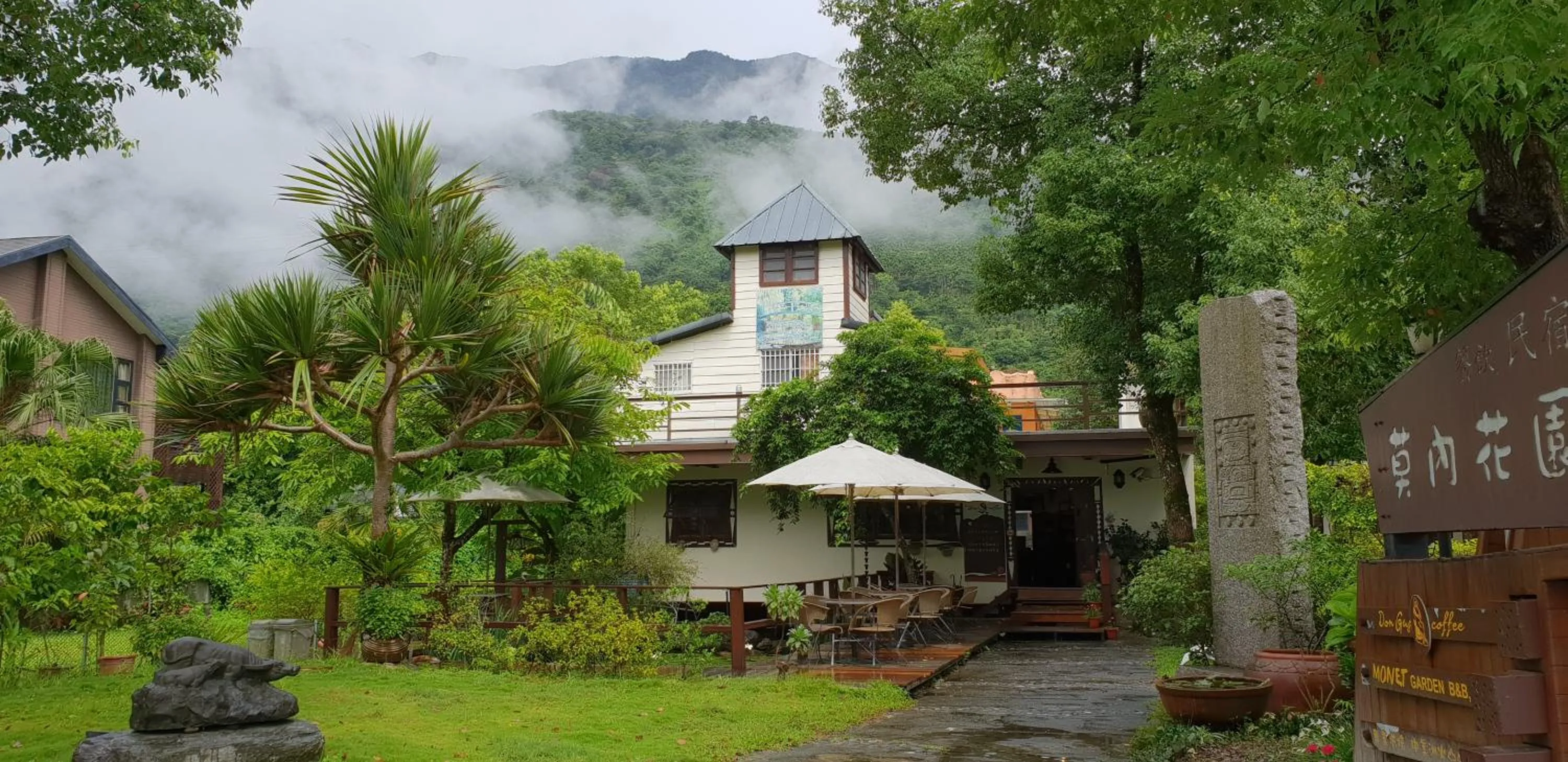 Monet Garden Coffee Farm