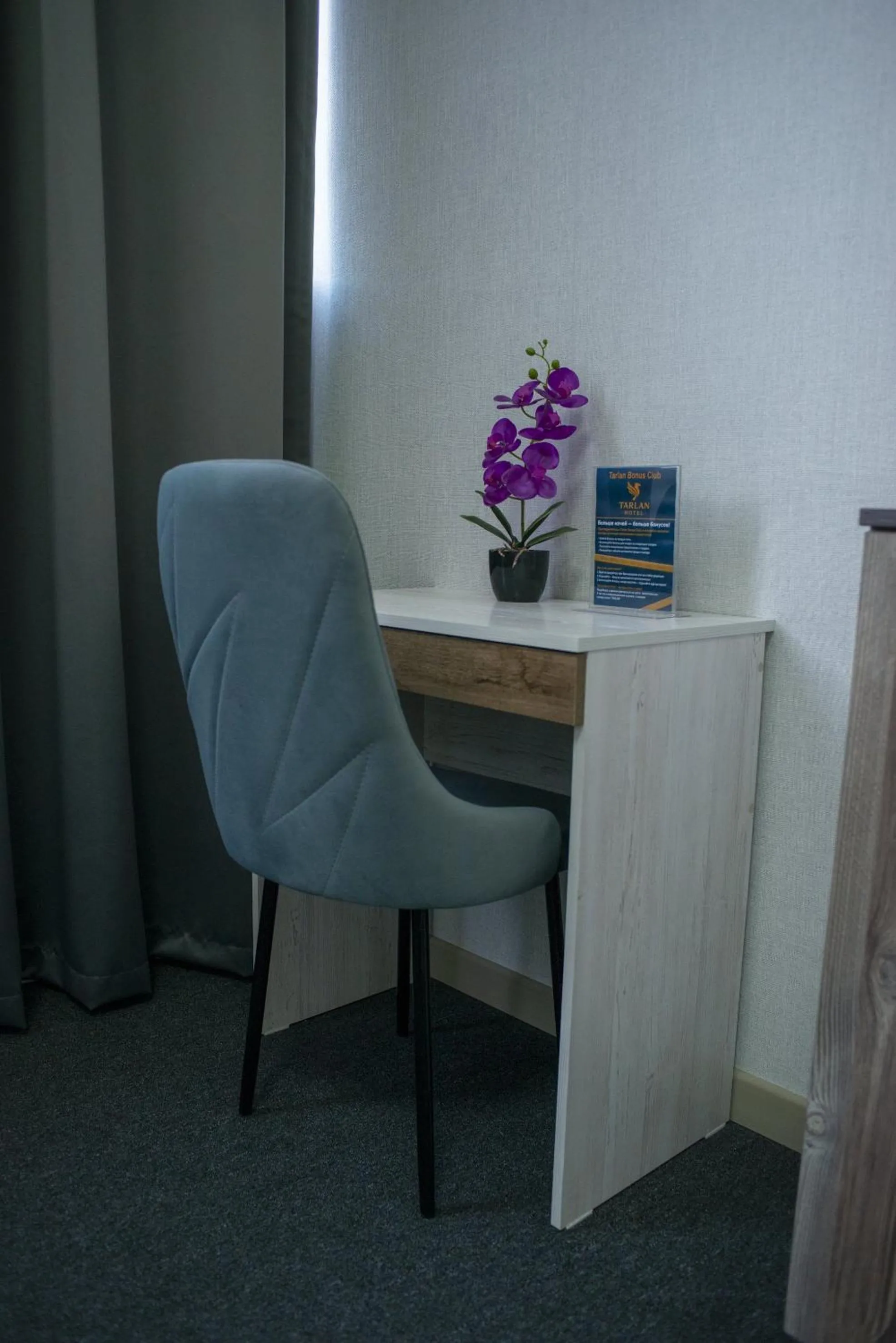 Seating area in Tarlan Hotel