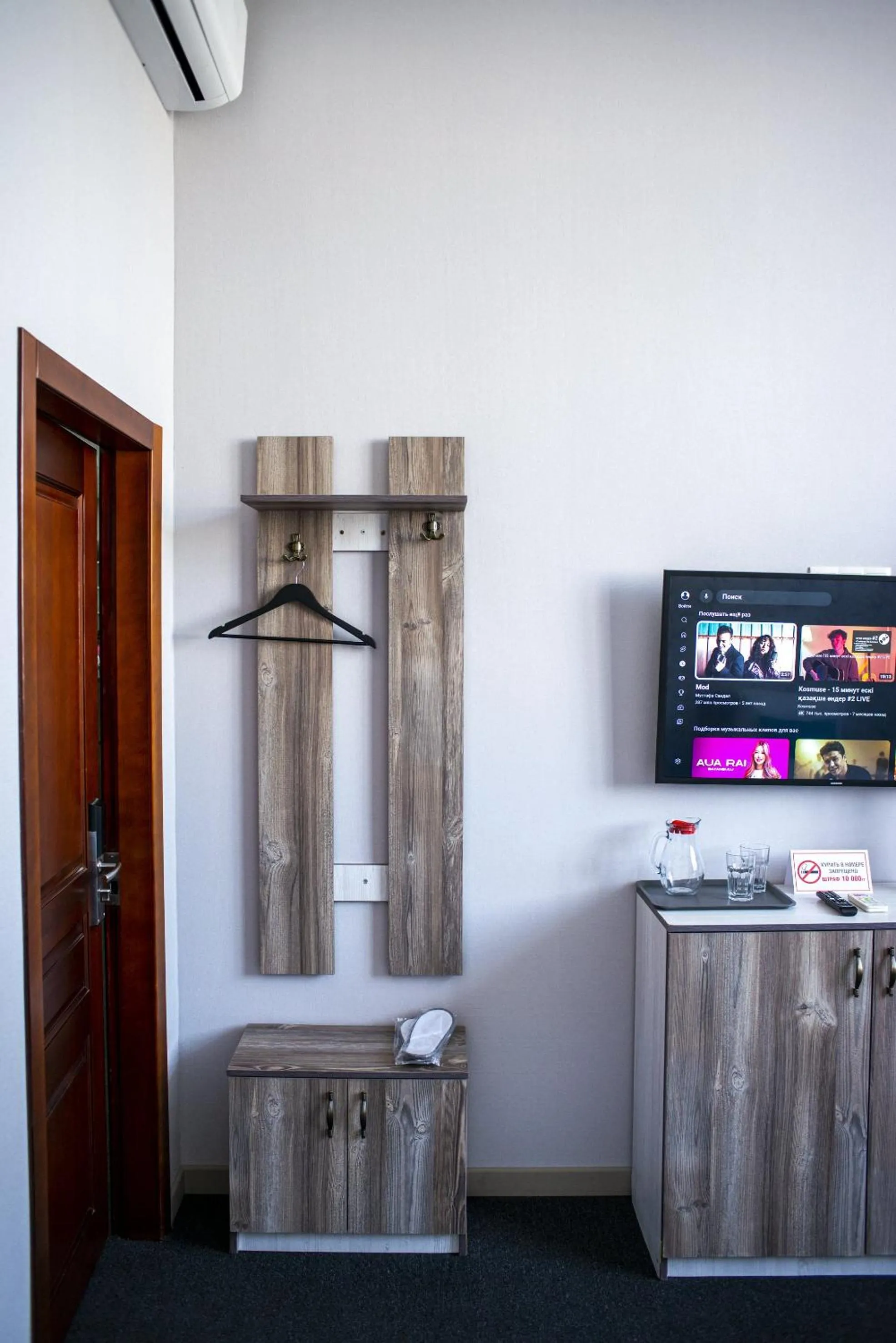 TV and multimedia in Tarlan Hotel