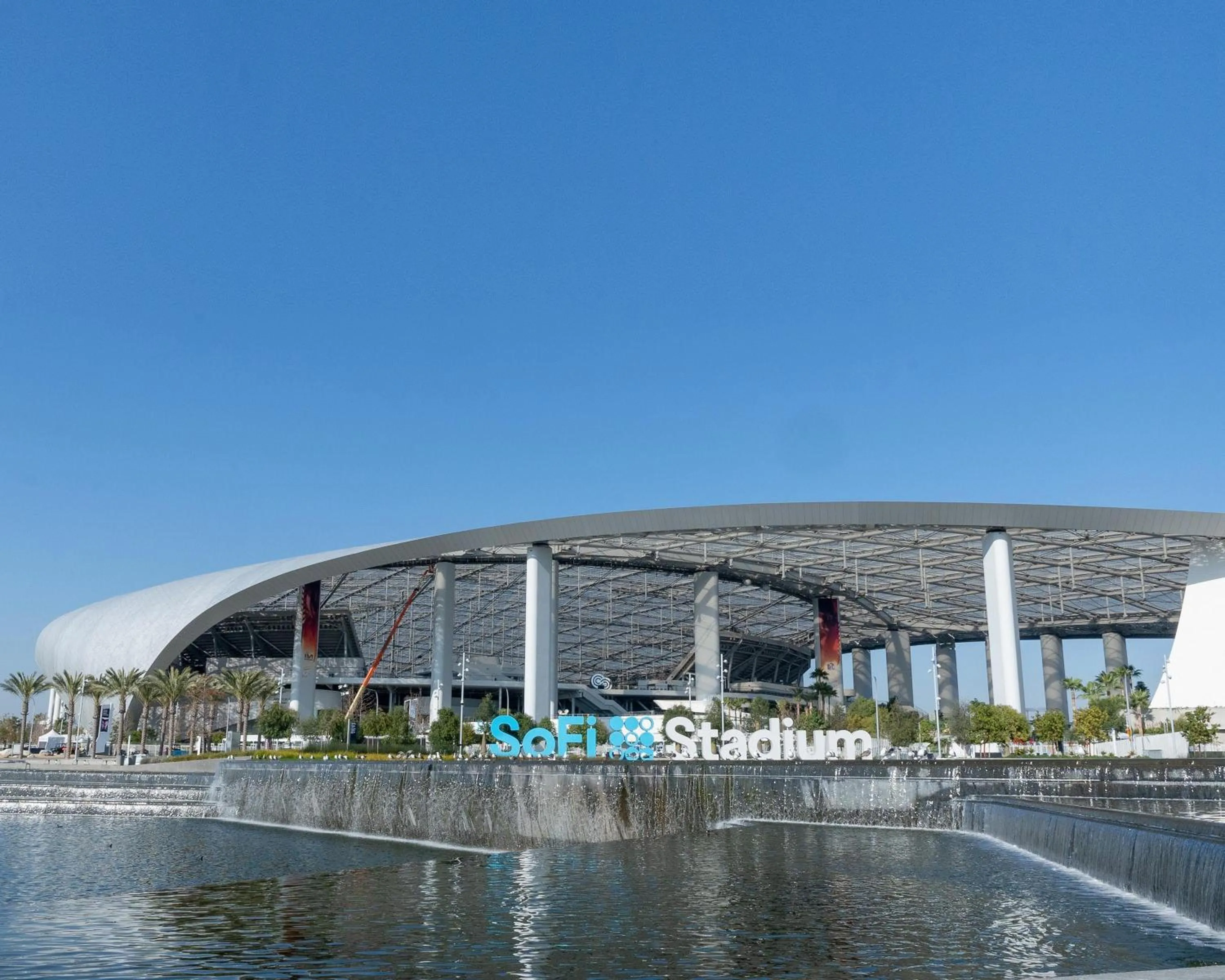 Location in Hyatt Regency Los Angeles International Airport