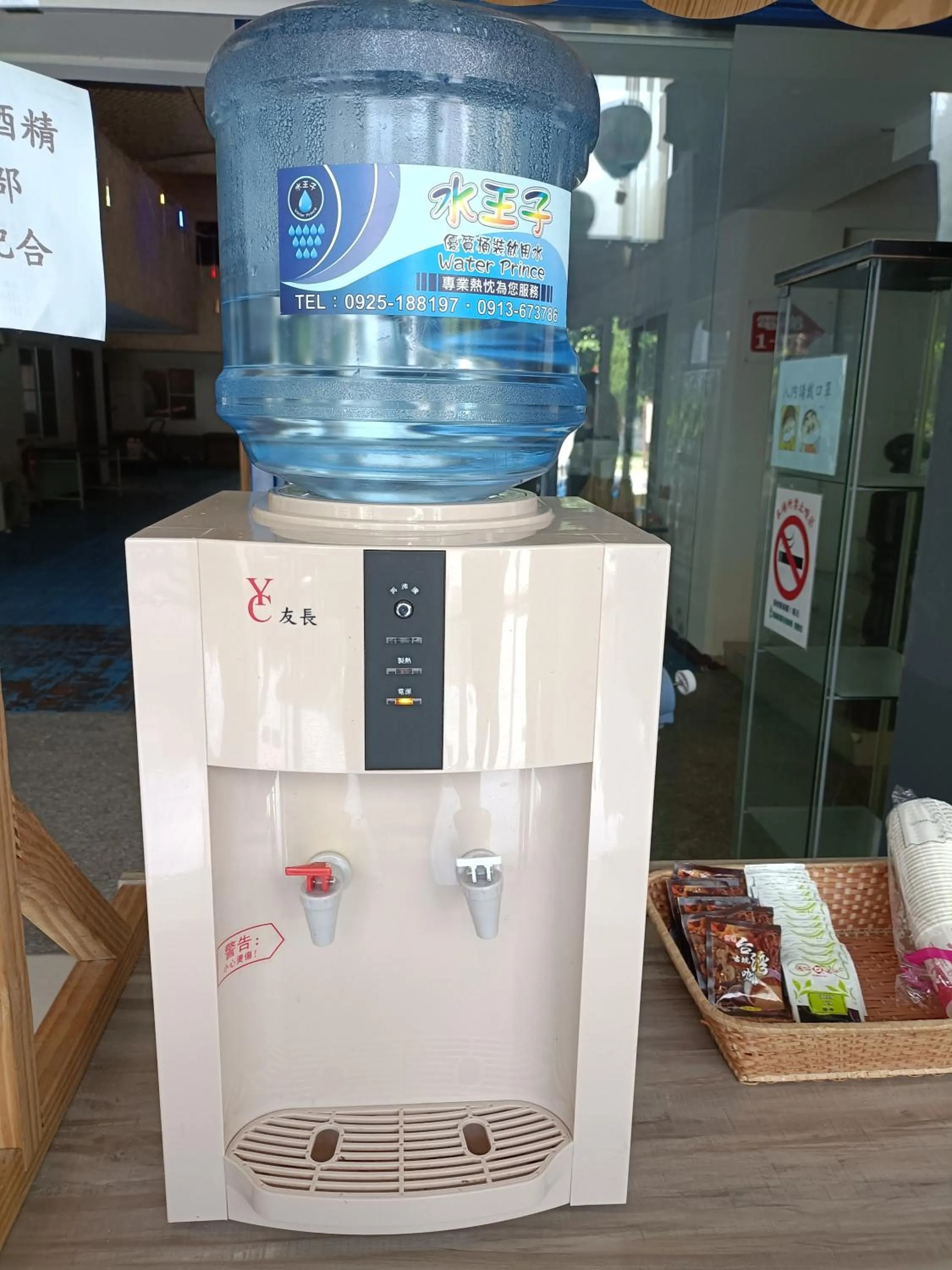 Area and facilities in 夏威夷酒店Melody Hawaii Hotel