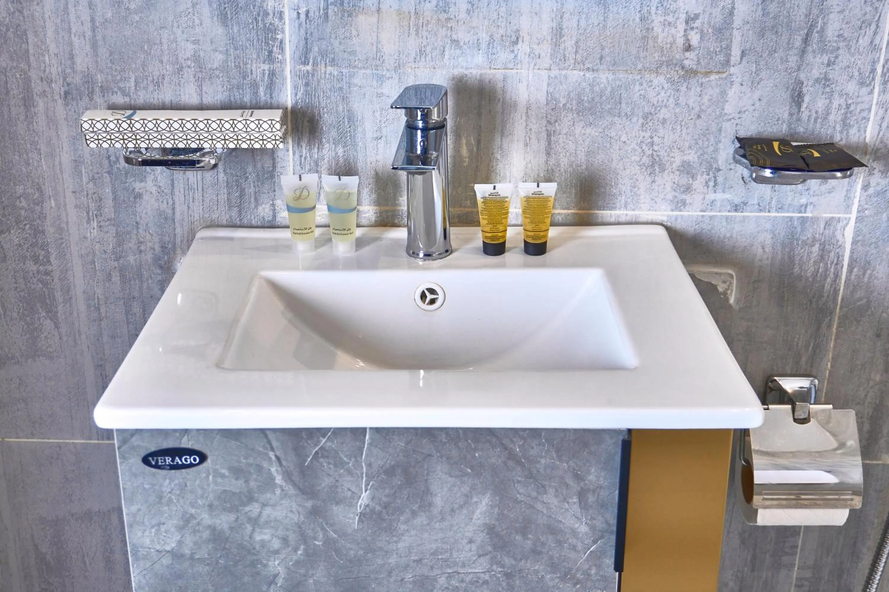 Toilet in Myrtle Al Shohadaa Serviced Apartments