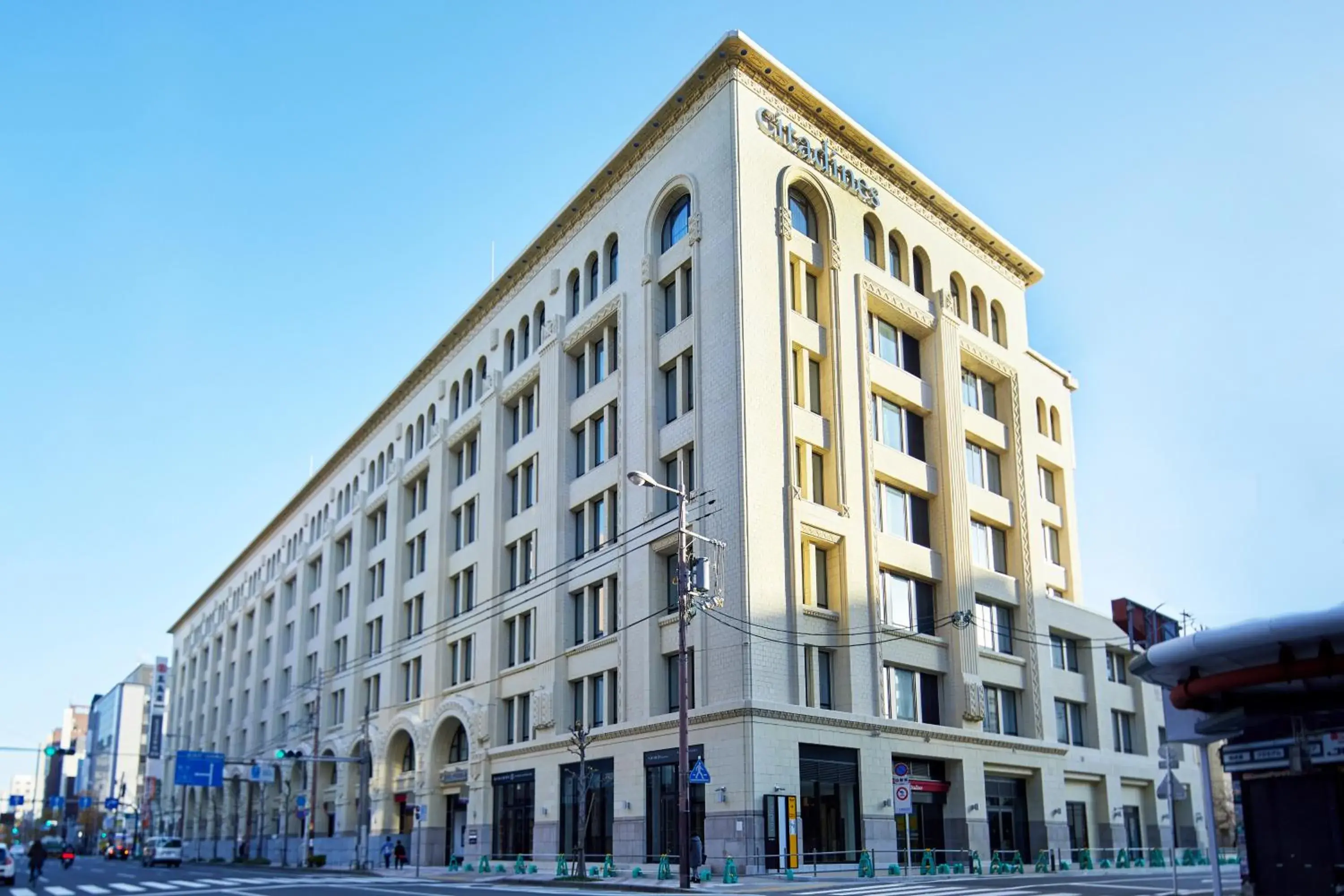 Property building in Citadines Namba Osaka Property building in Citadines Namba Osaka