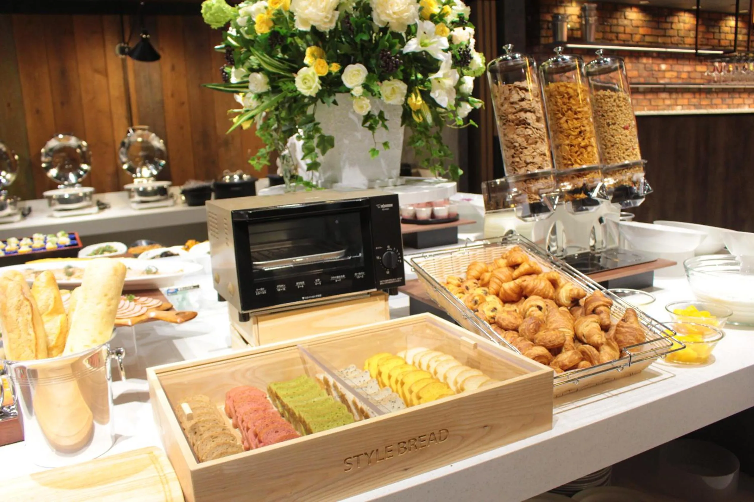 Restaurant/places to eat in Citadines Namba Osaka