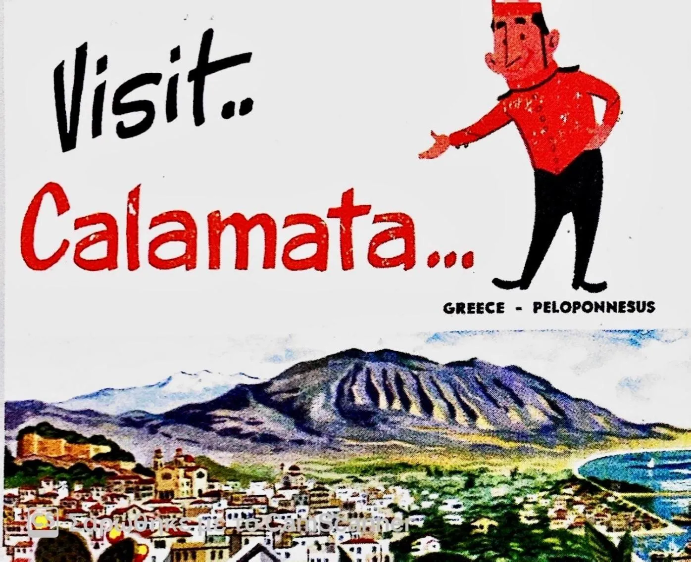 Property building in VASILIKON Hotel 1888 the past is present HISTORICAL PRESERVATION MONUMENT