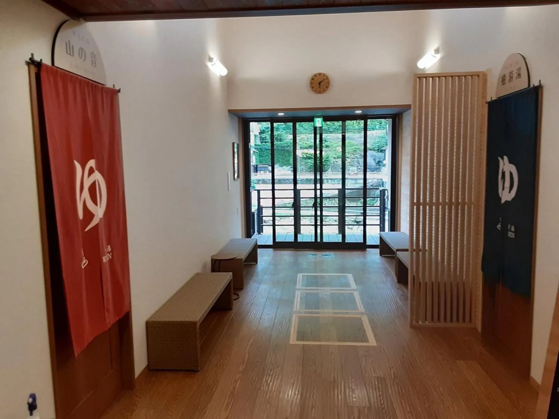 Hot Spring Bath in Seitenkaku