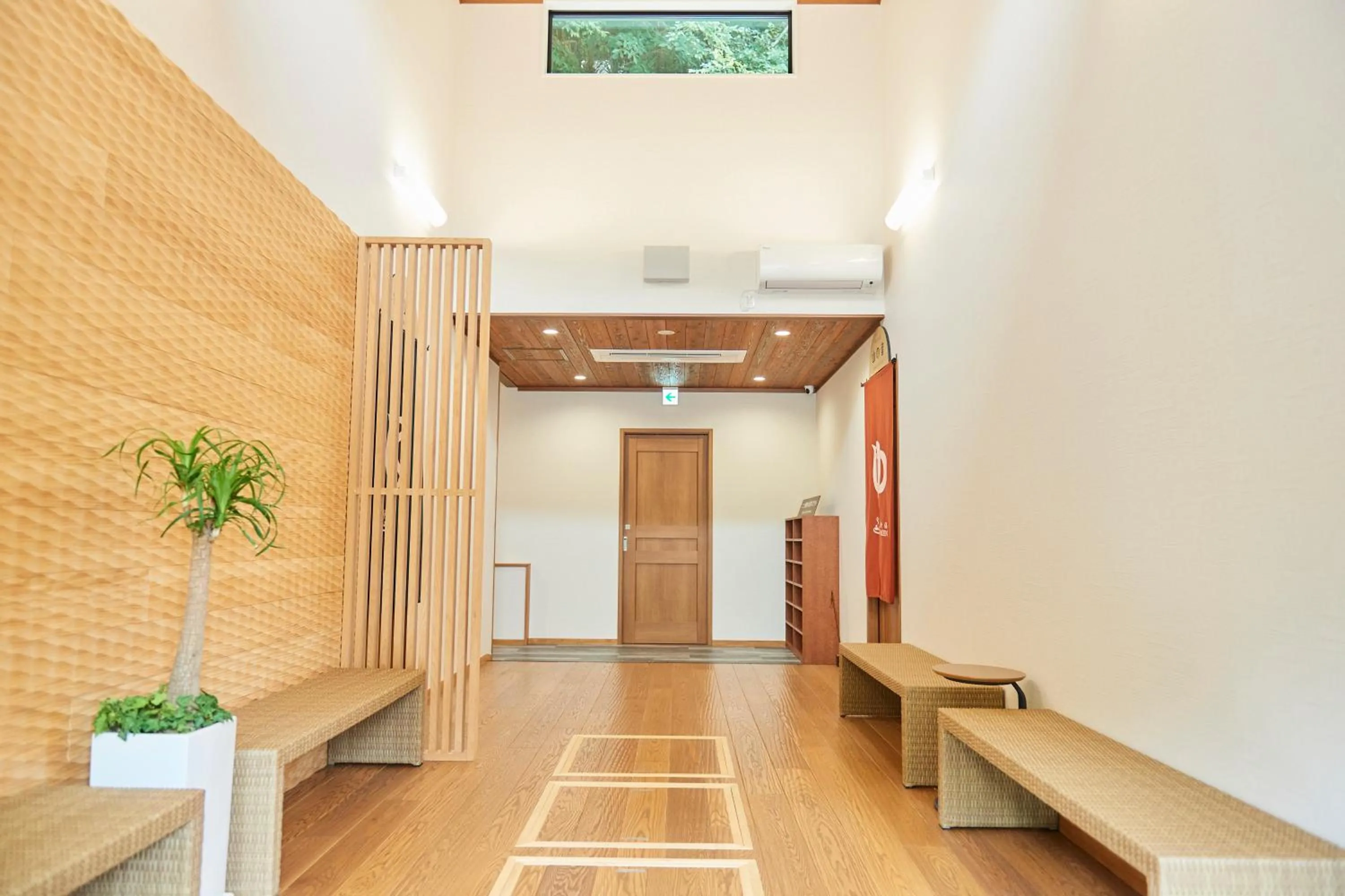 Hot Spring Bath in Seitenkaku