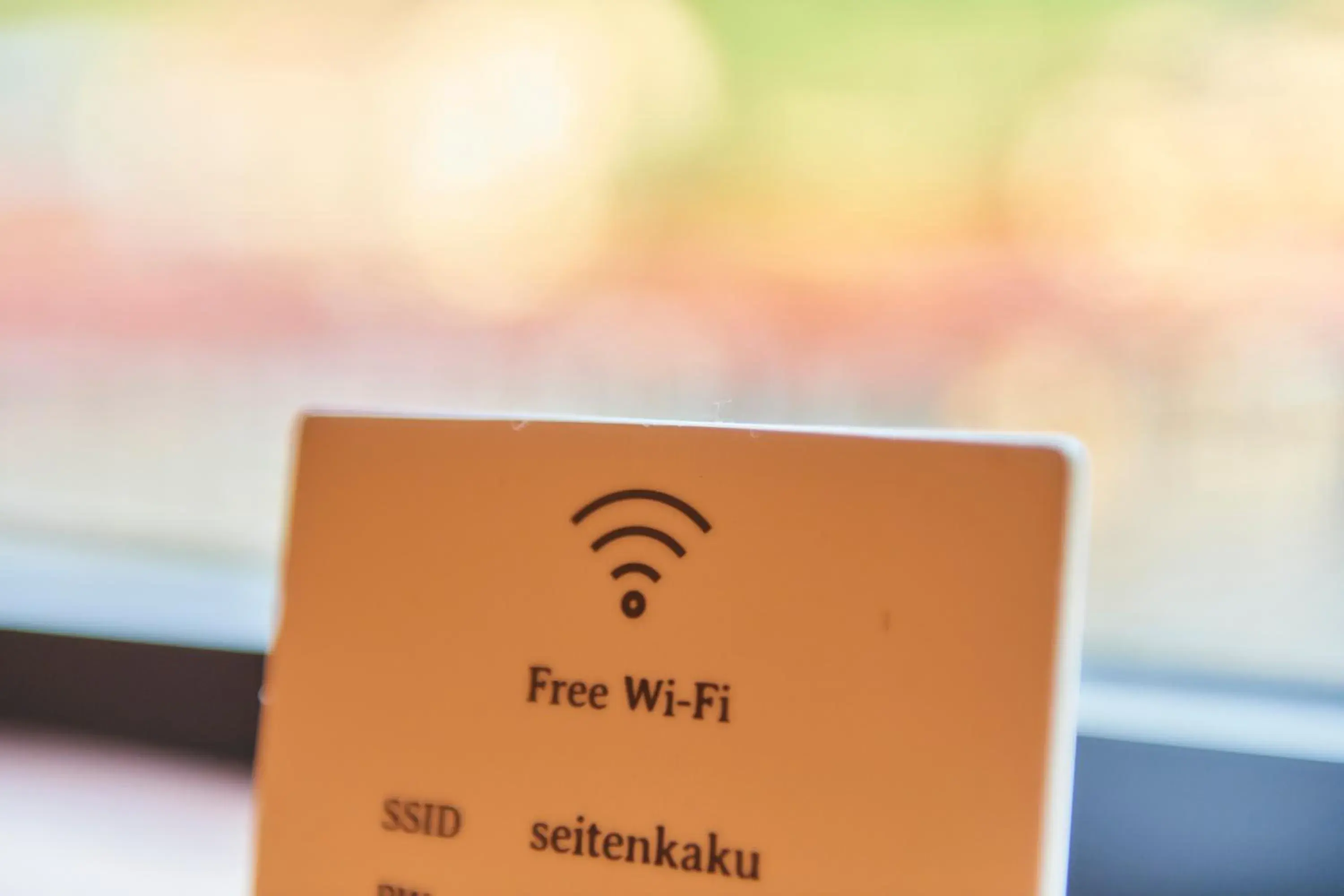 Lobby or reception in Seitenkaku Lobby or reception in Seitenkaku