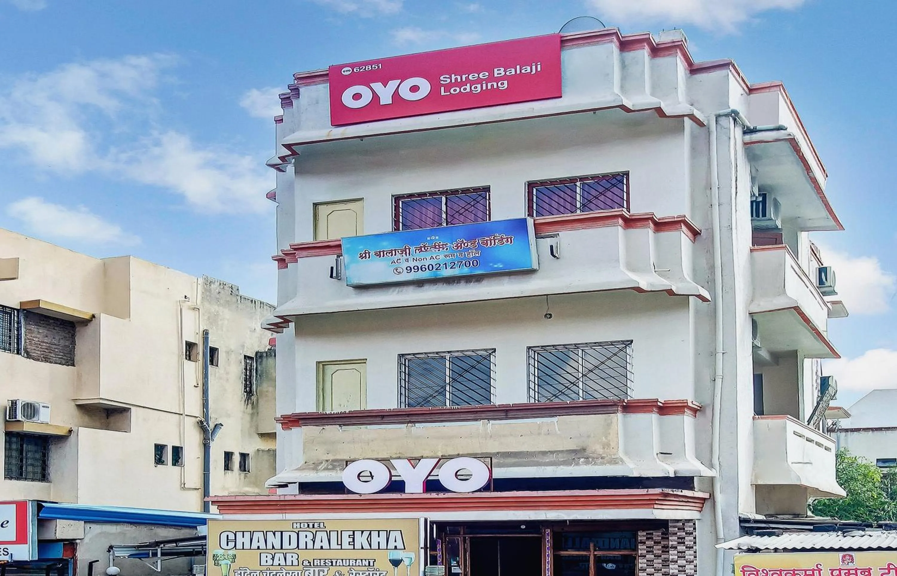 Facade/entrance in Super Hotel O Shree Balaji Lodging