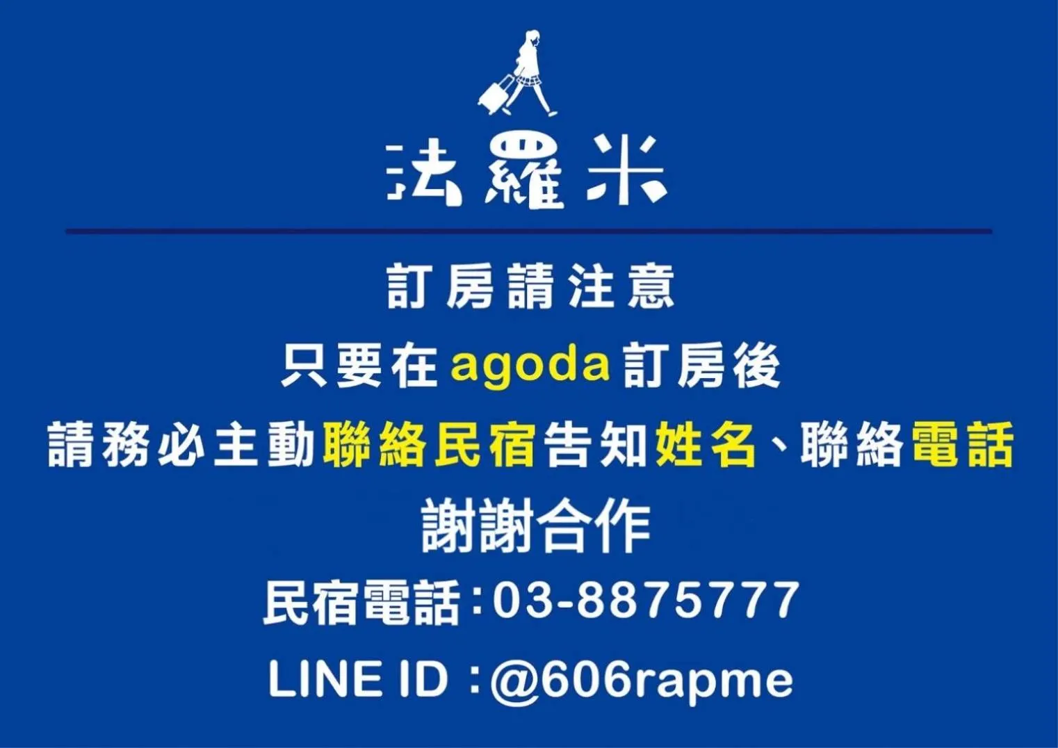 Follow Me Vogue Homestay