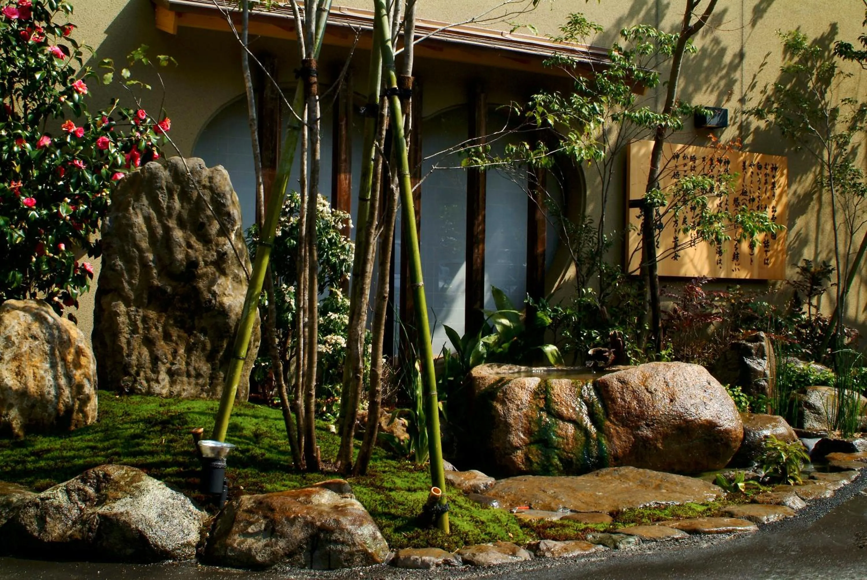 Property building in Konya