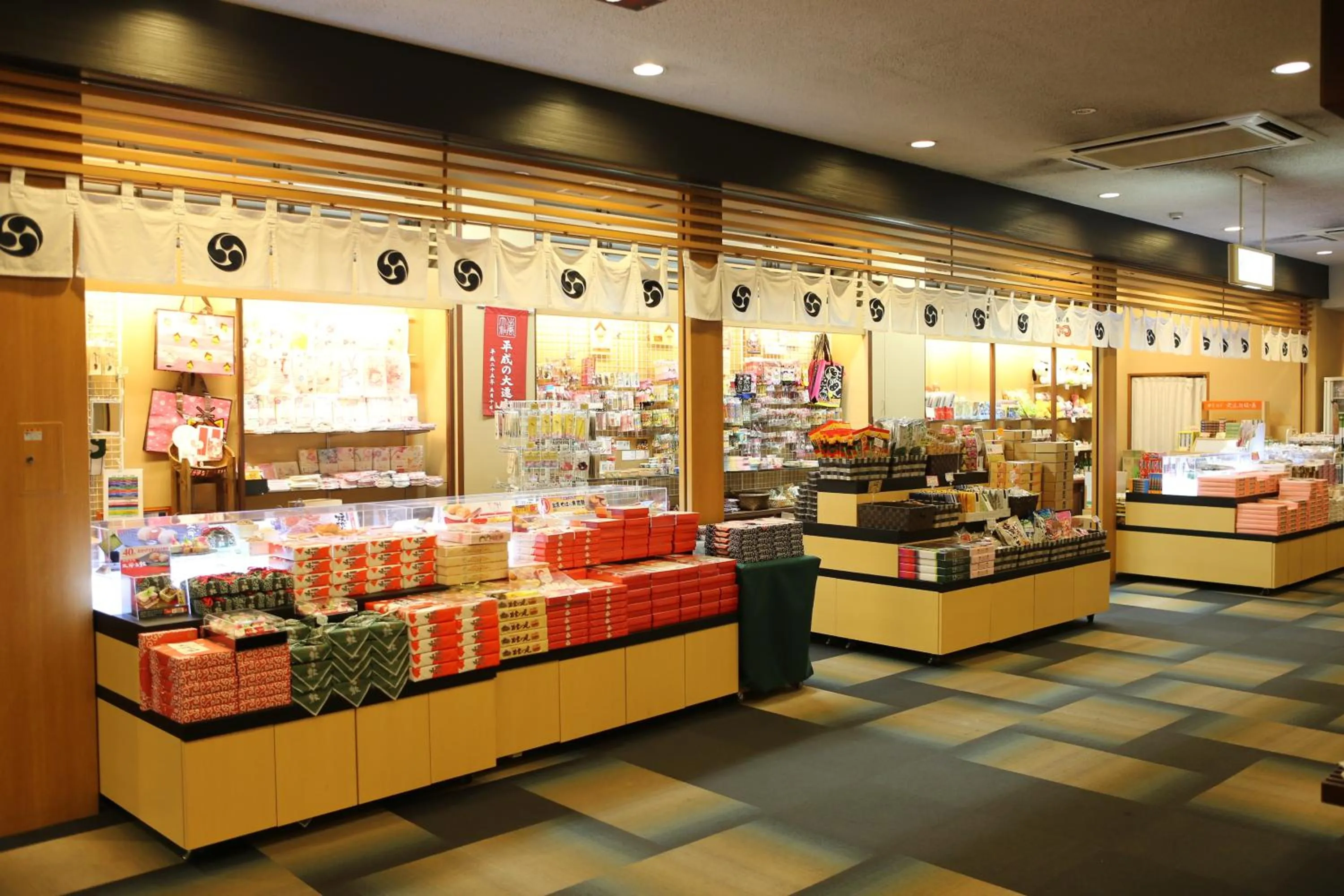 On-site shops in Konya