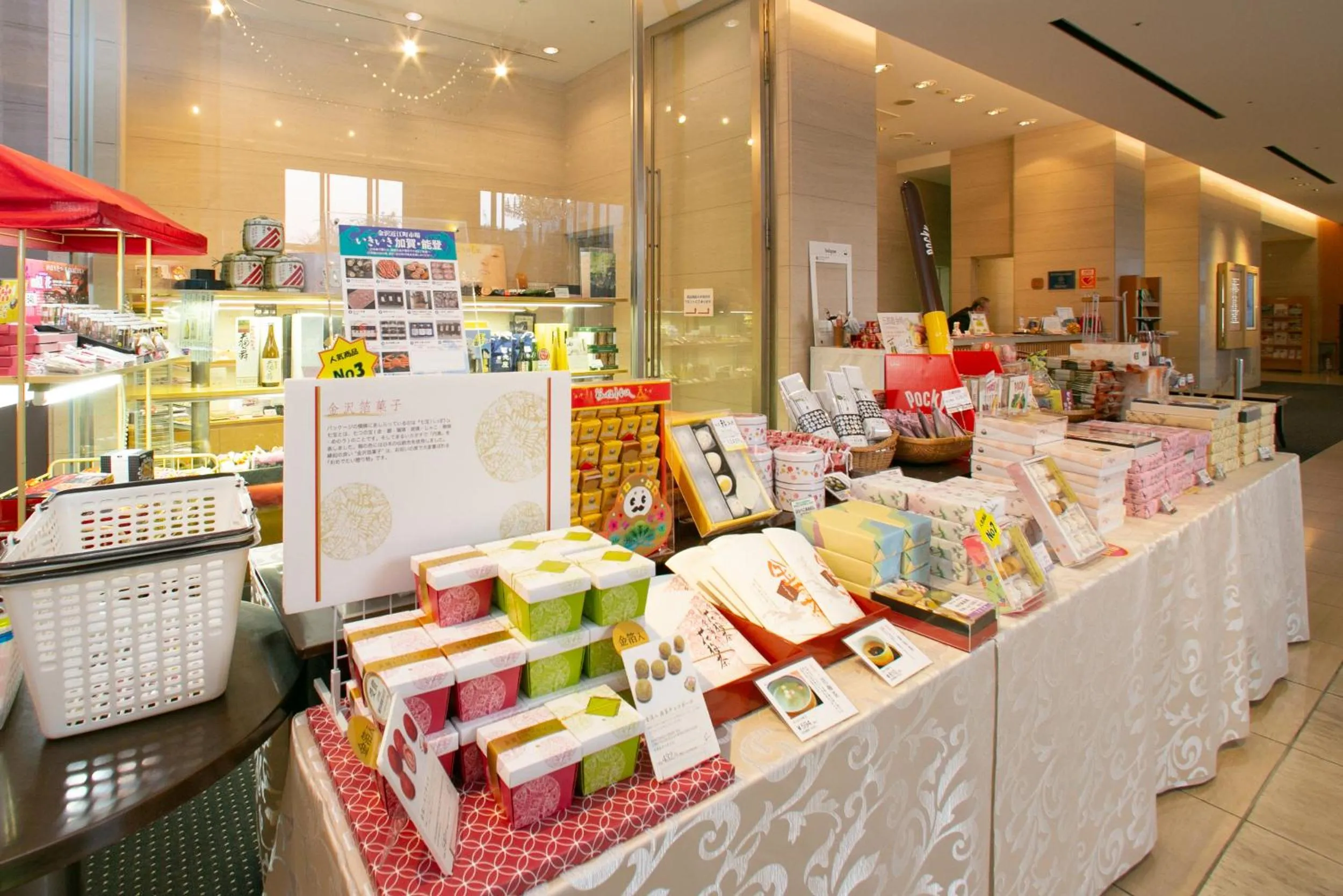 On-site shops in KKR Hotel Kanazawa