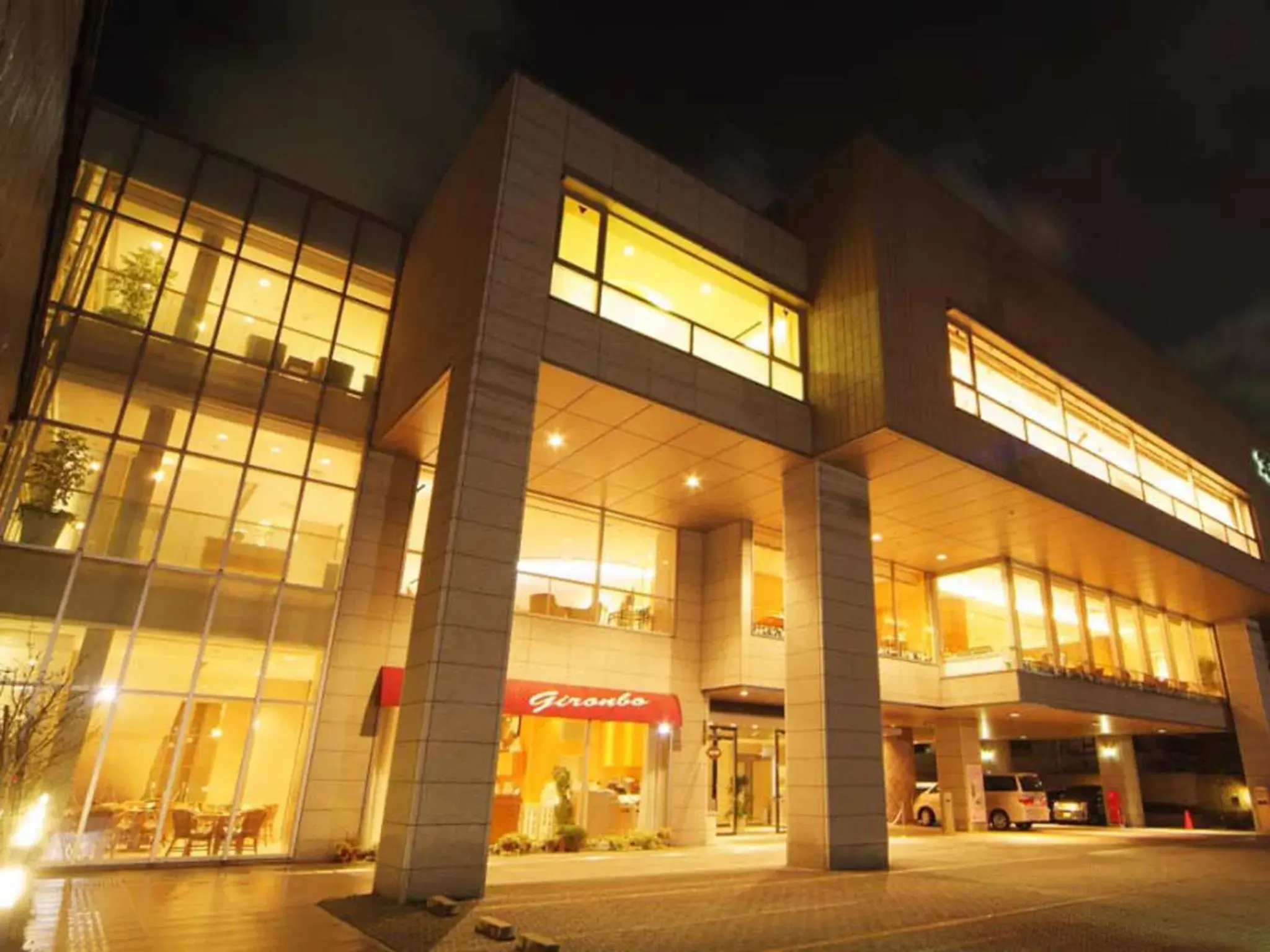 Property building in KKR Hotel Kanazawa Property building in KKR Hotel Kanazawa