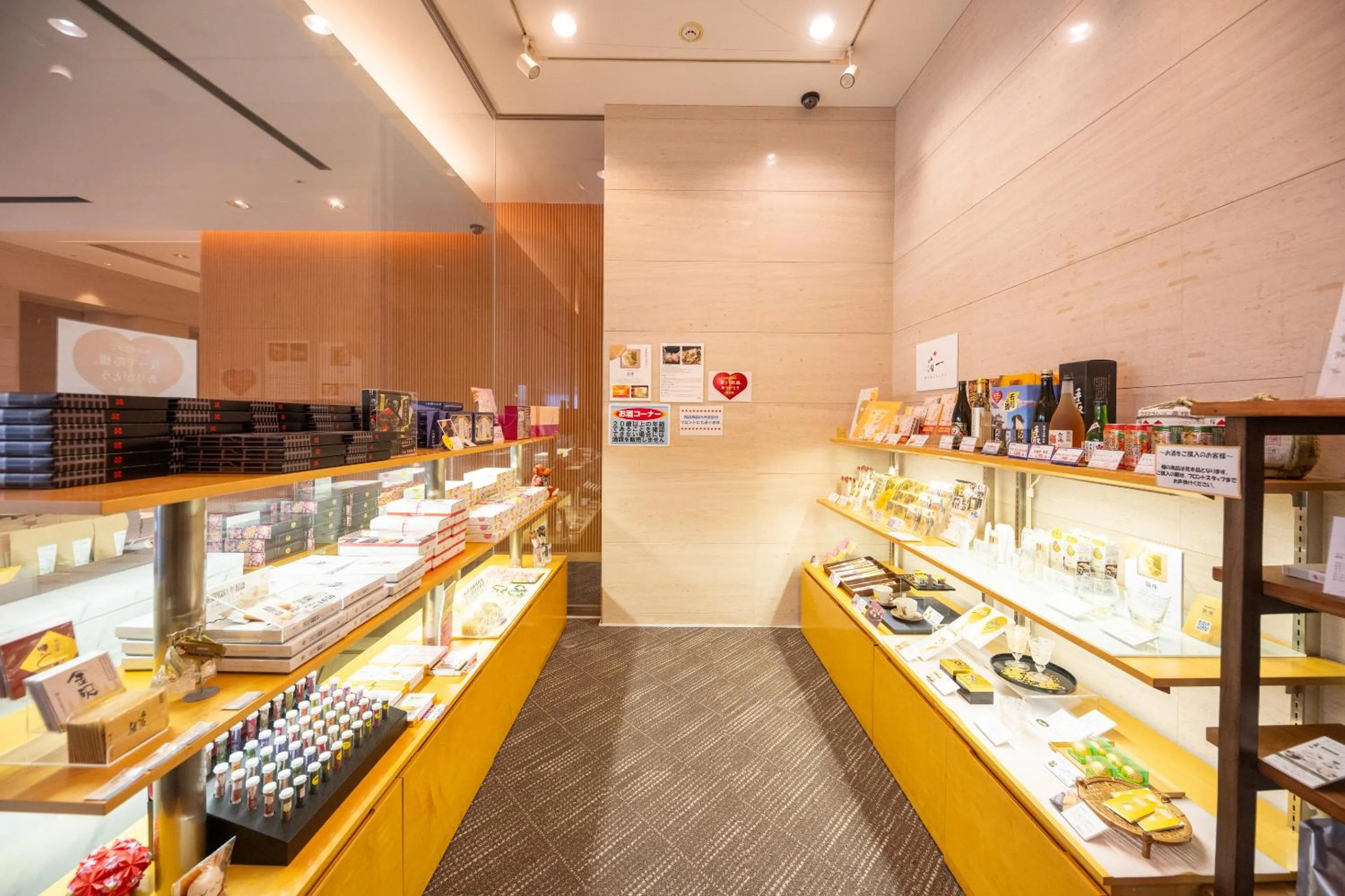 Shopping Area in KKR Hotel Kanazawa