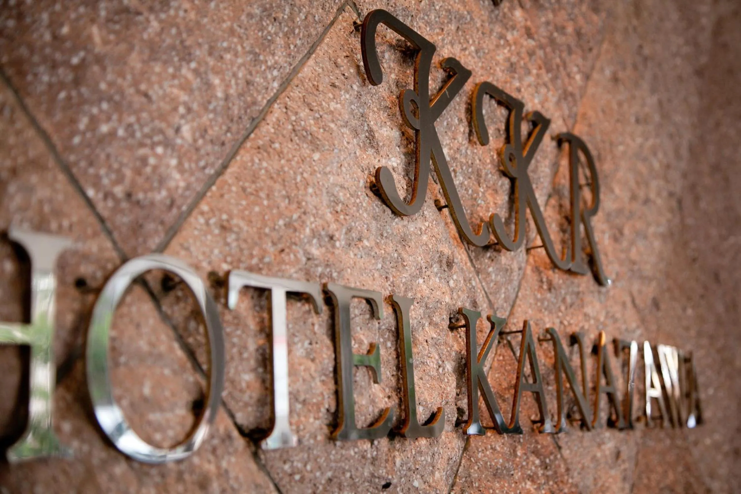 Property logo or sign in KKR Hotel Kanazawa