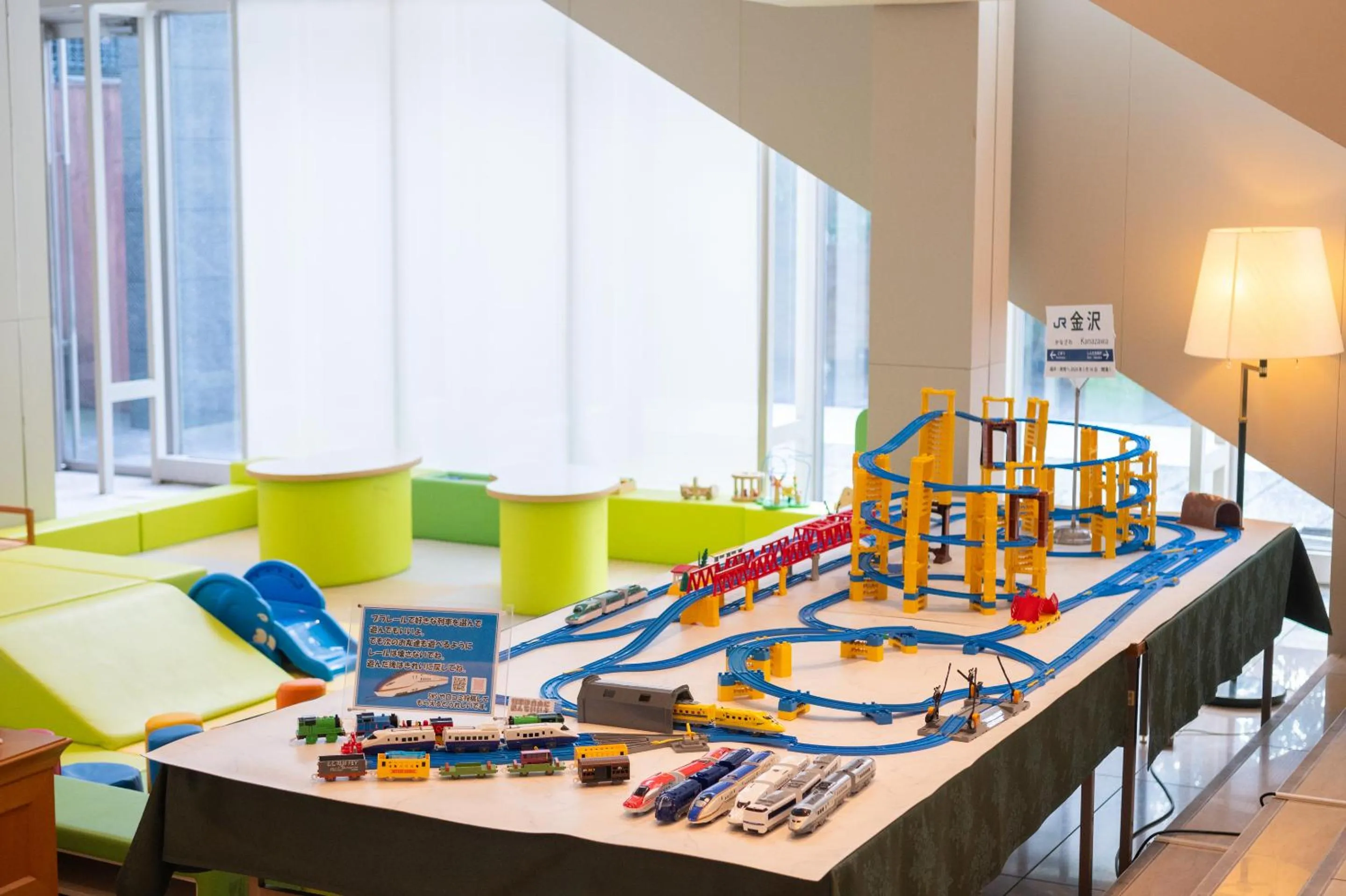 Children play ground in KKR Hotel Kanazawa