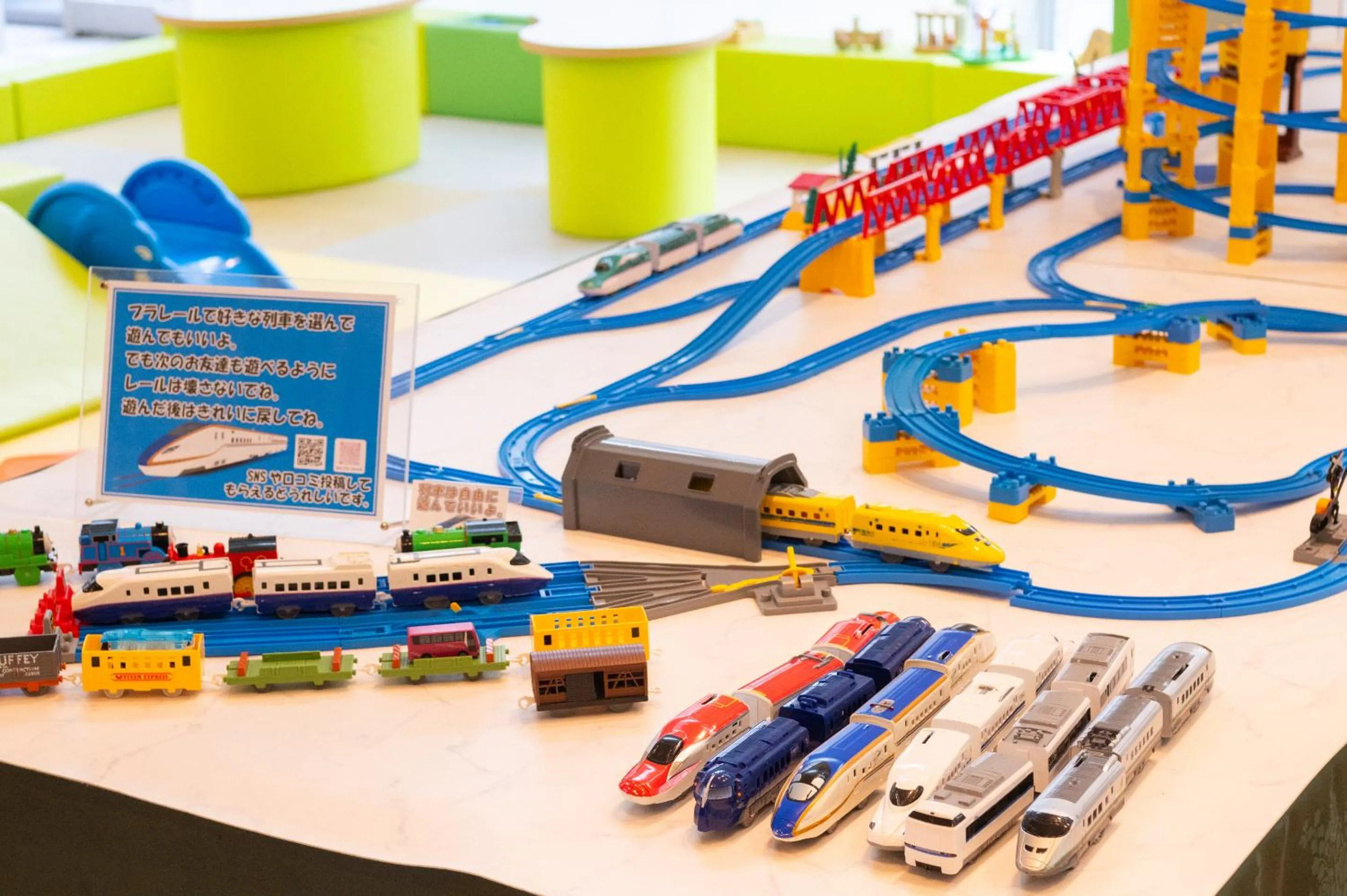 Children play ground in KKR Hotel Kanazawa