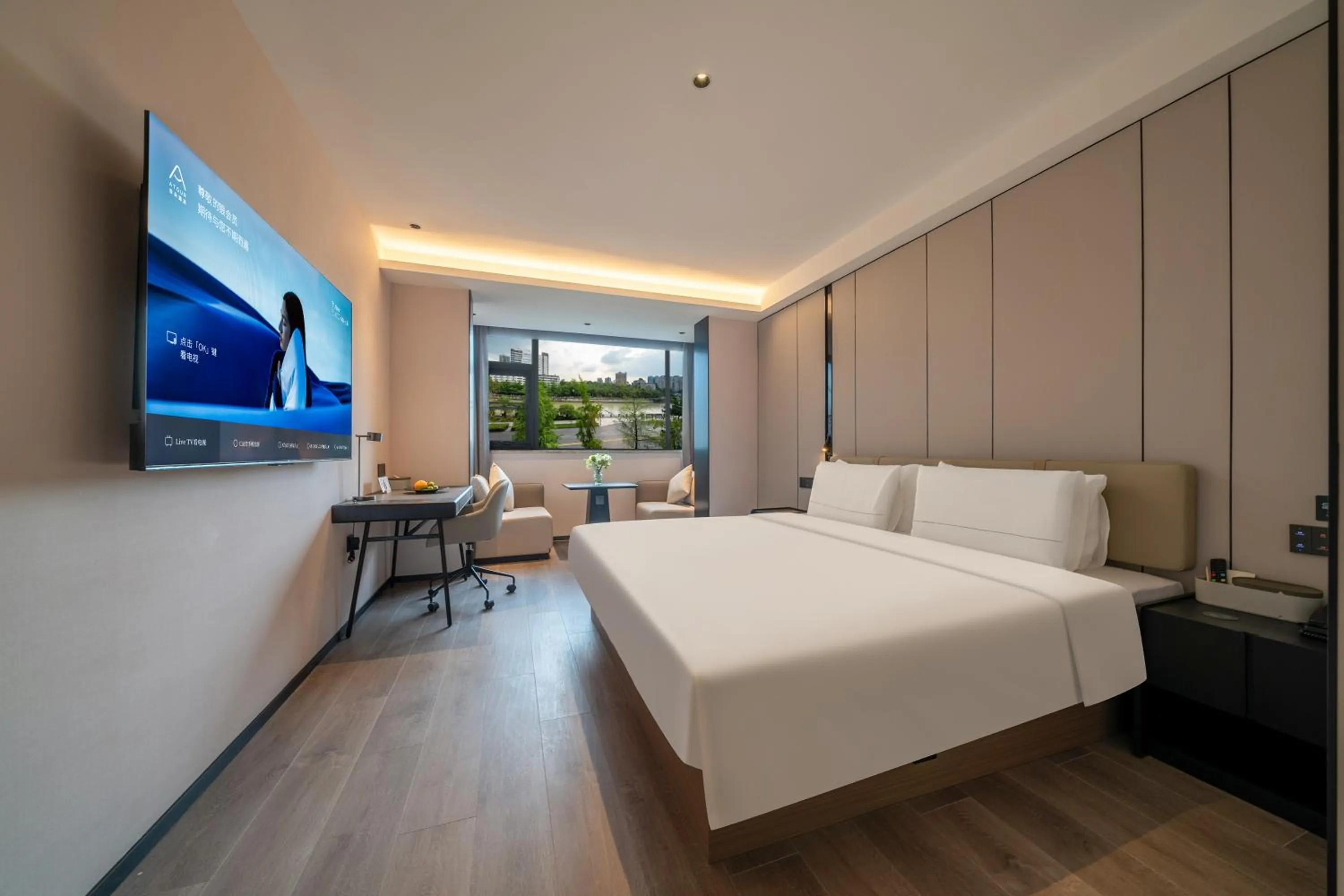 Living room, Bed in Atour Hotel Chengdu Wuhou Temple