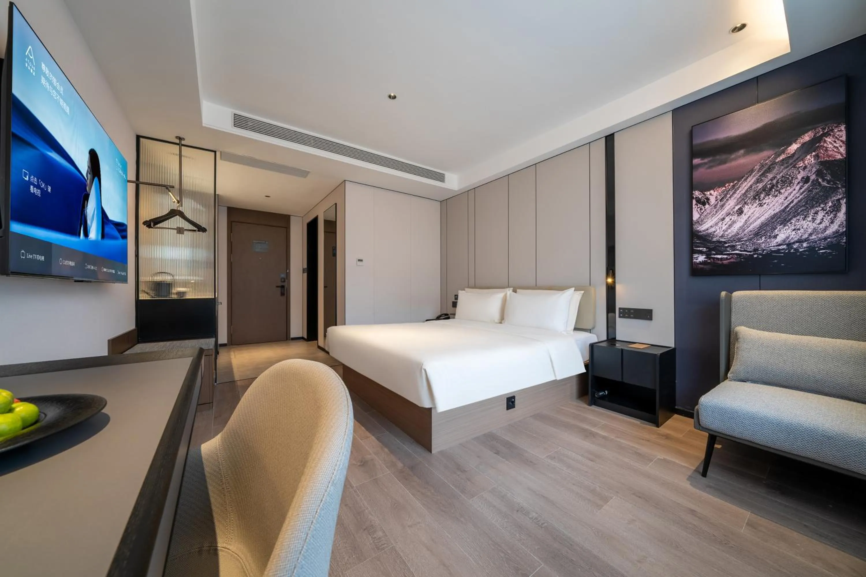 Bed in Atour Hotel Chengdu Wuhou Temple