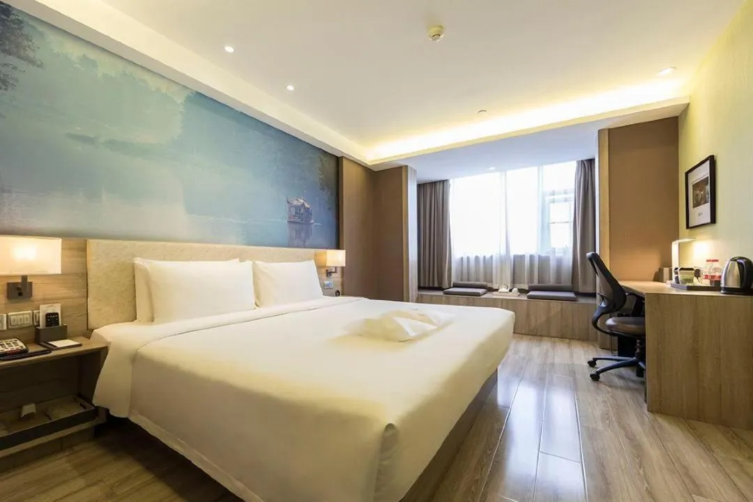 Bedroom in Atour Hotel Chengdu Wuhou Temple