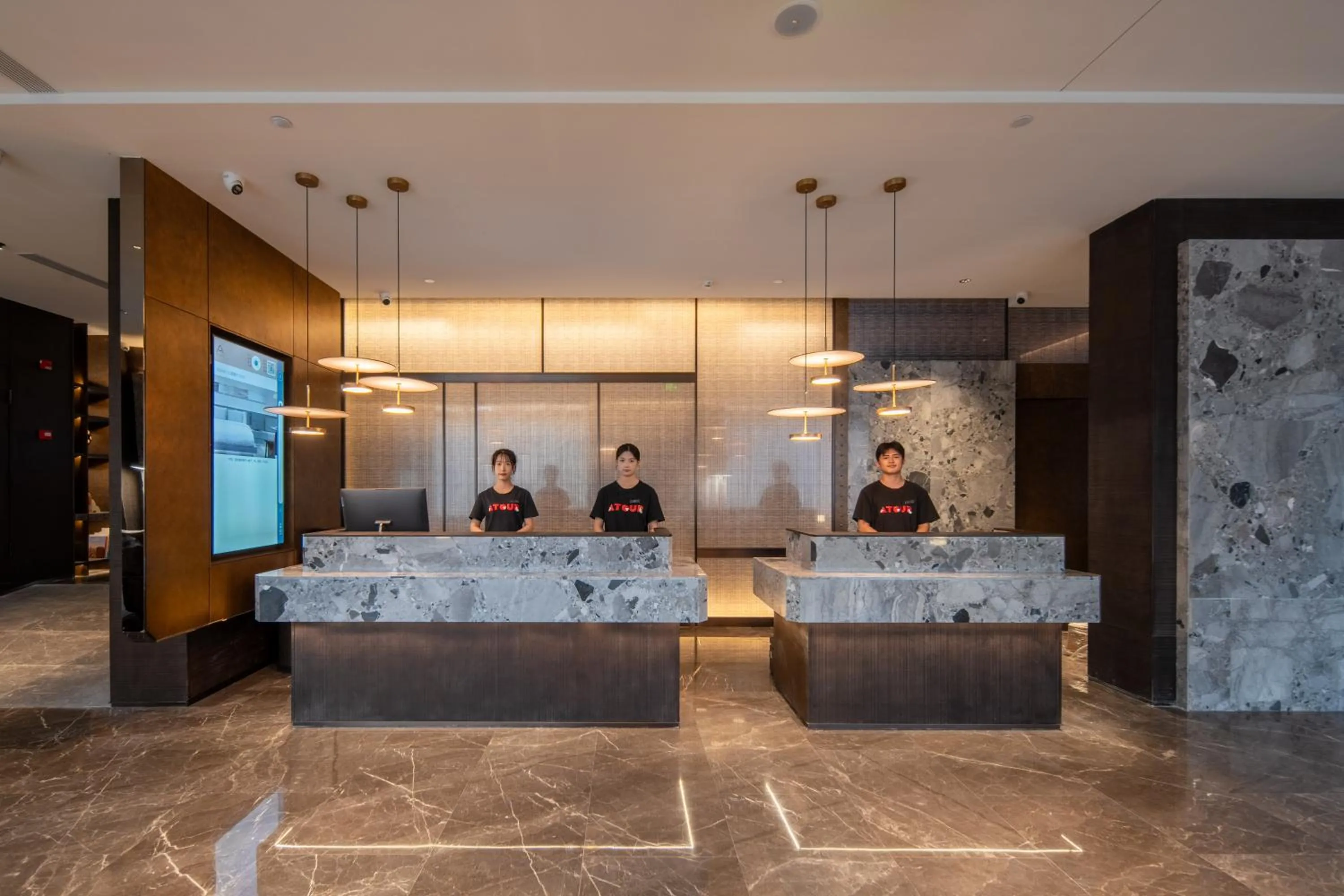 Lobby or reception in Atour Hotel Chengdu Wuhou Temple