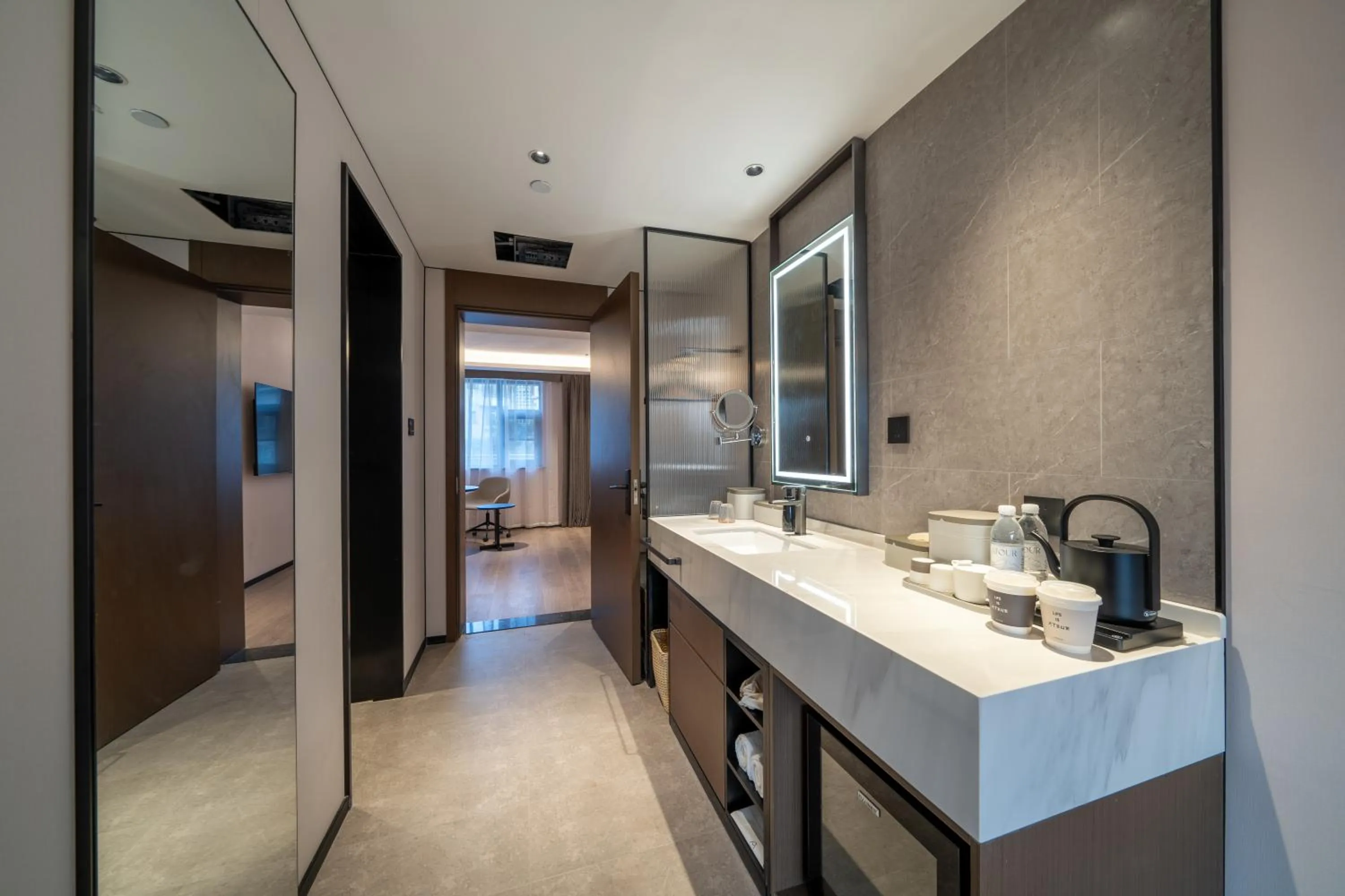 minibar in Atour Hotel Chengdu Wuhou Temple