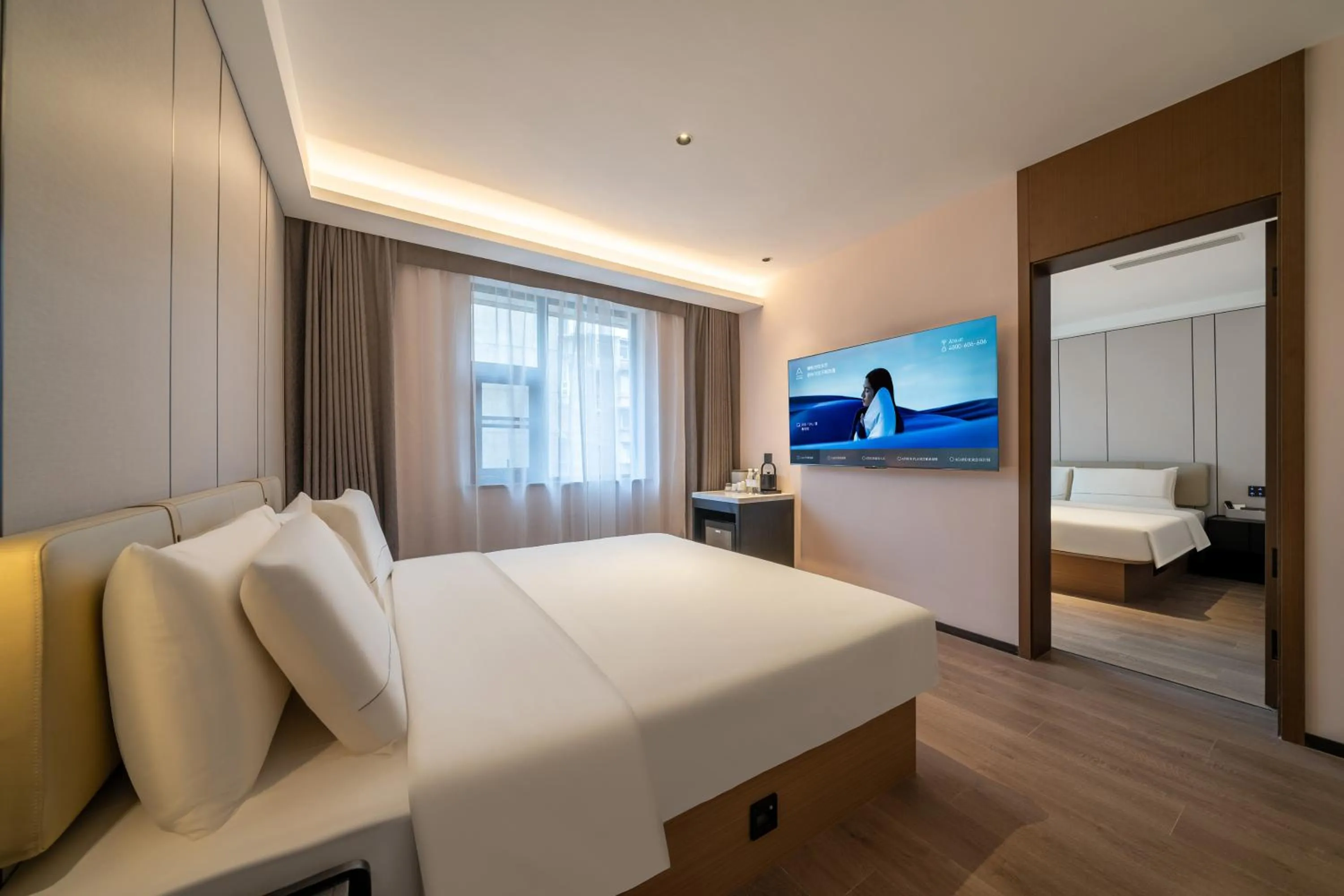 Photo of the whole room, Bed in Atour Hotel Chengdu Wuhou Temple