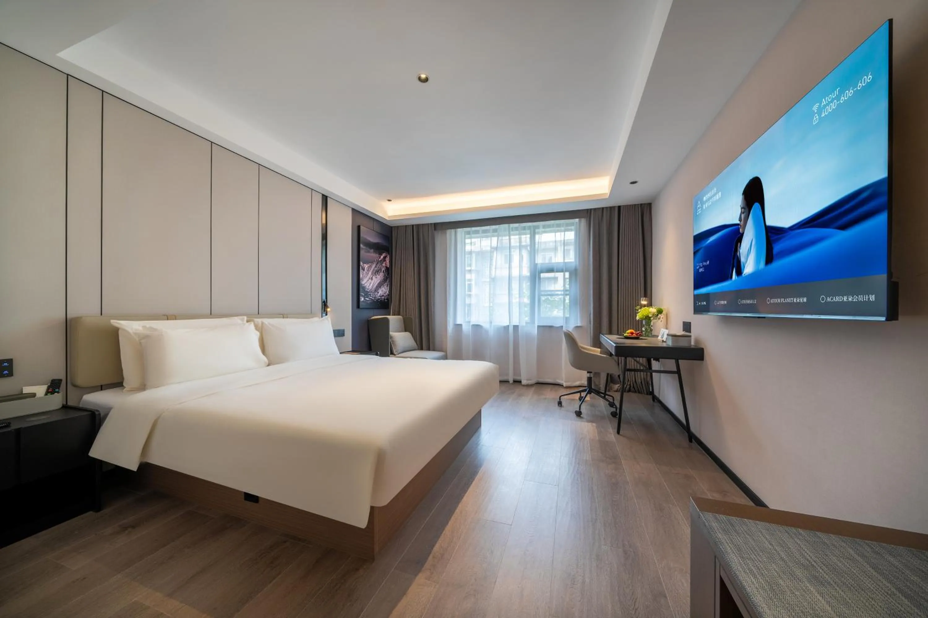 Living room, Bed in Atour Hotel Chengdu Wuhou Temple