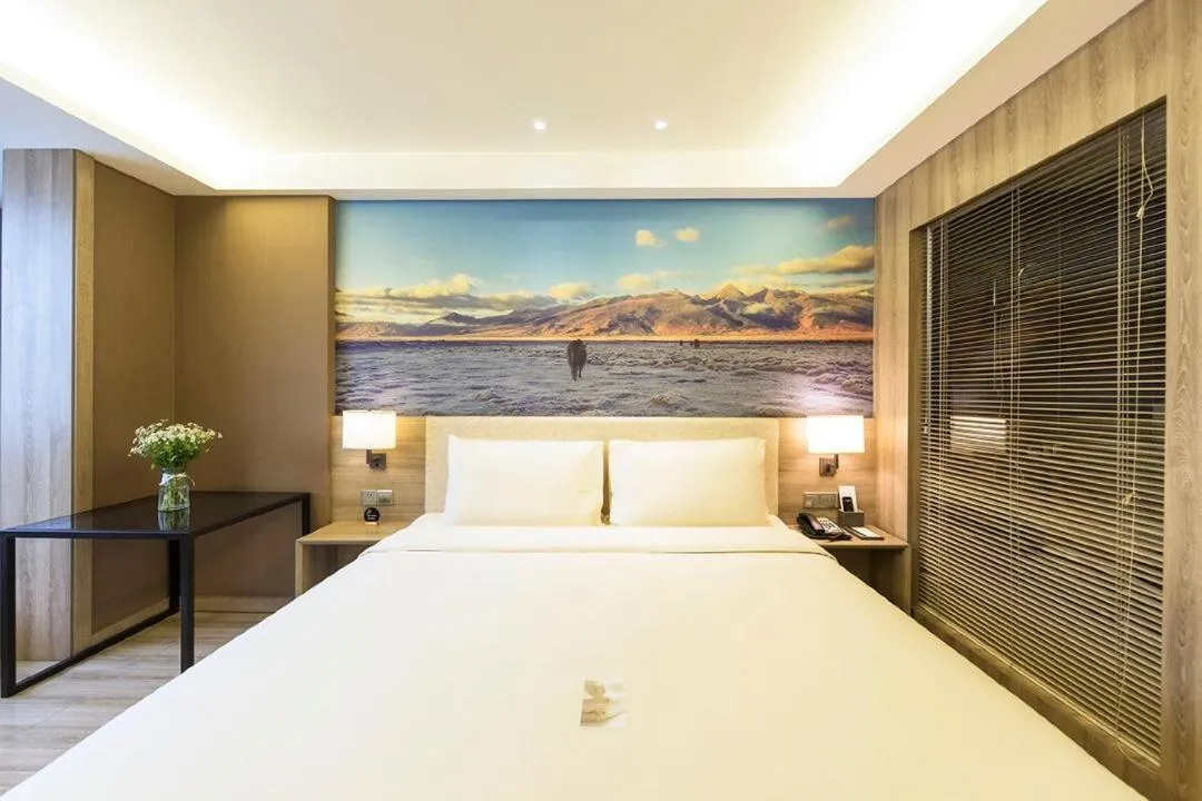 Bedroom in Atour Hotel Chengdu Wuhou Temple