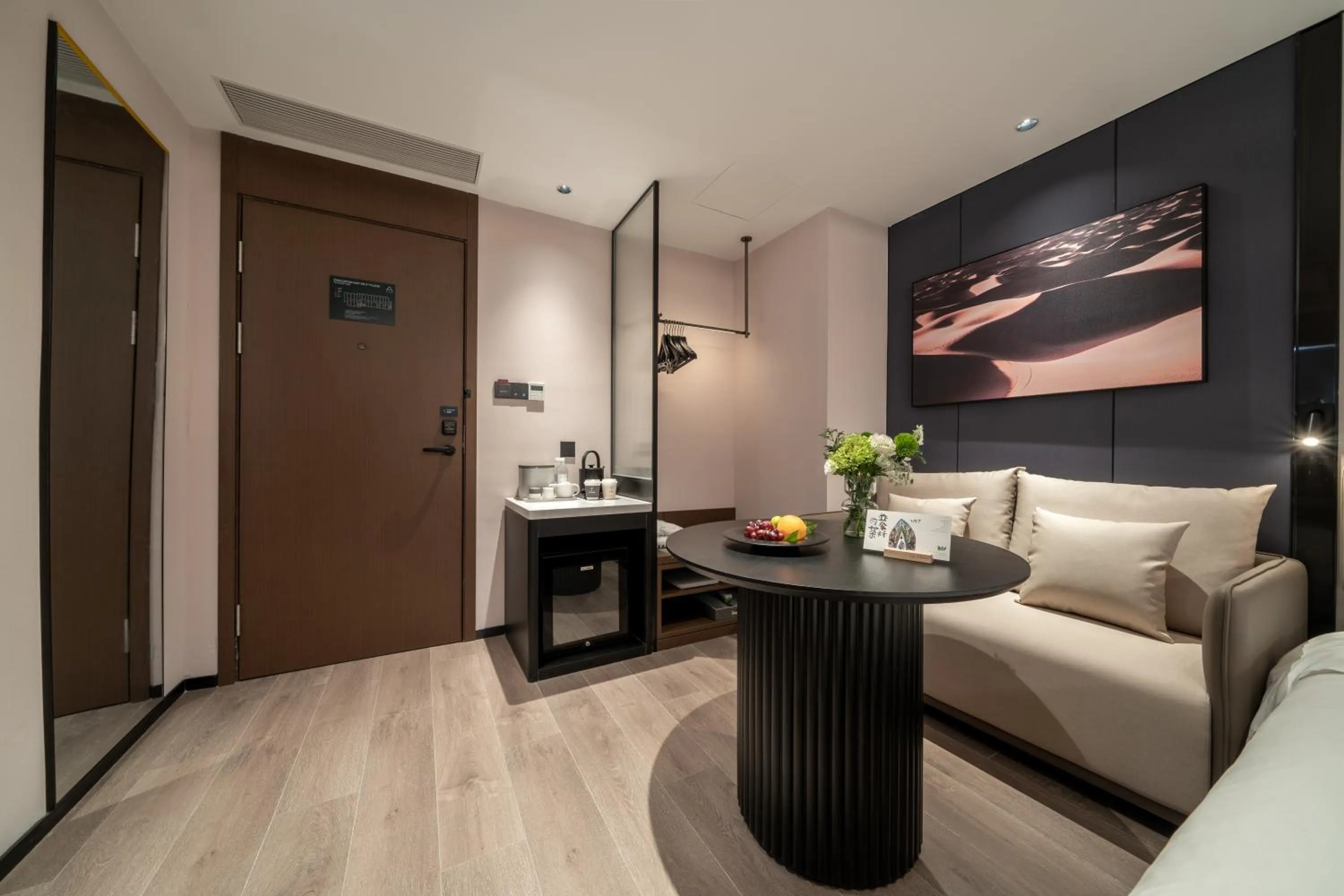 Living room in Atour Hotel Chengdu Wuhou Temple