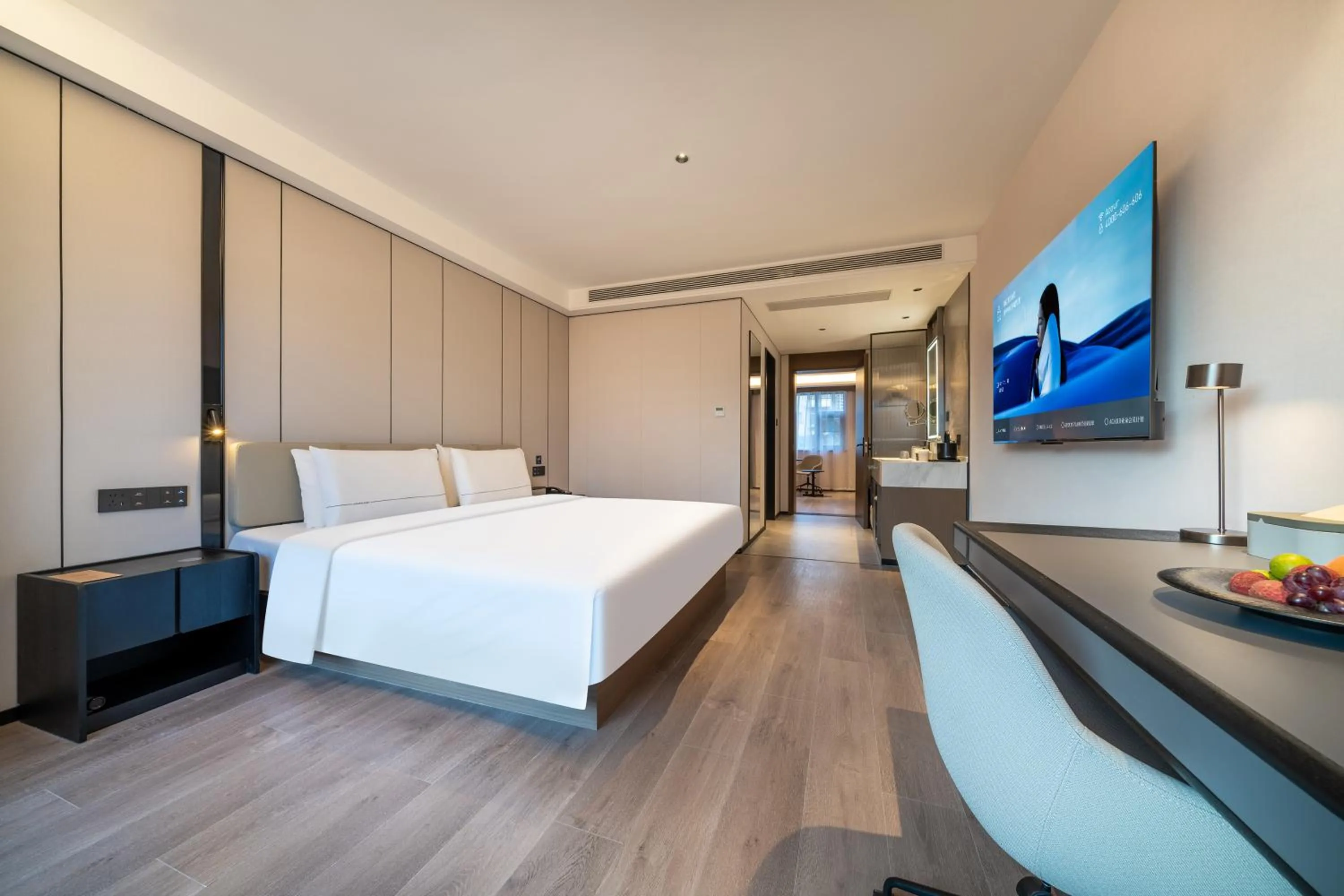 Bed in Atour Hotel Chengdu Wuhou Temple