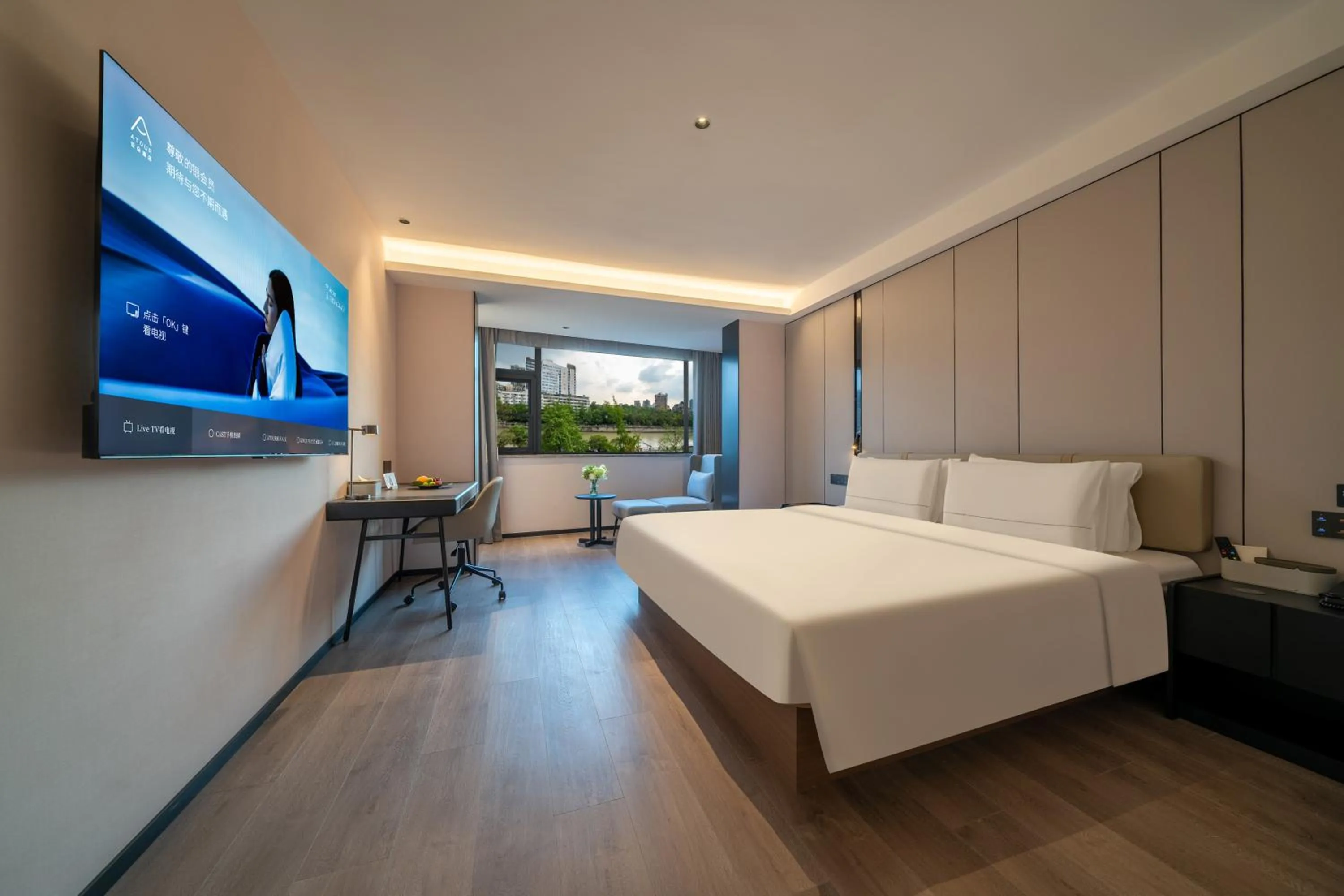 Bed in Atour Hotel Chengdu Wuhou Temple