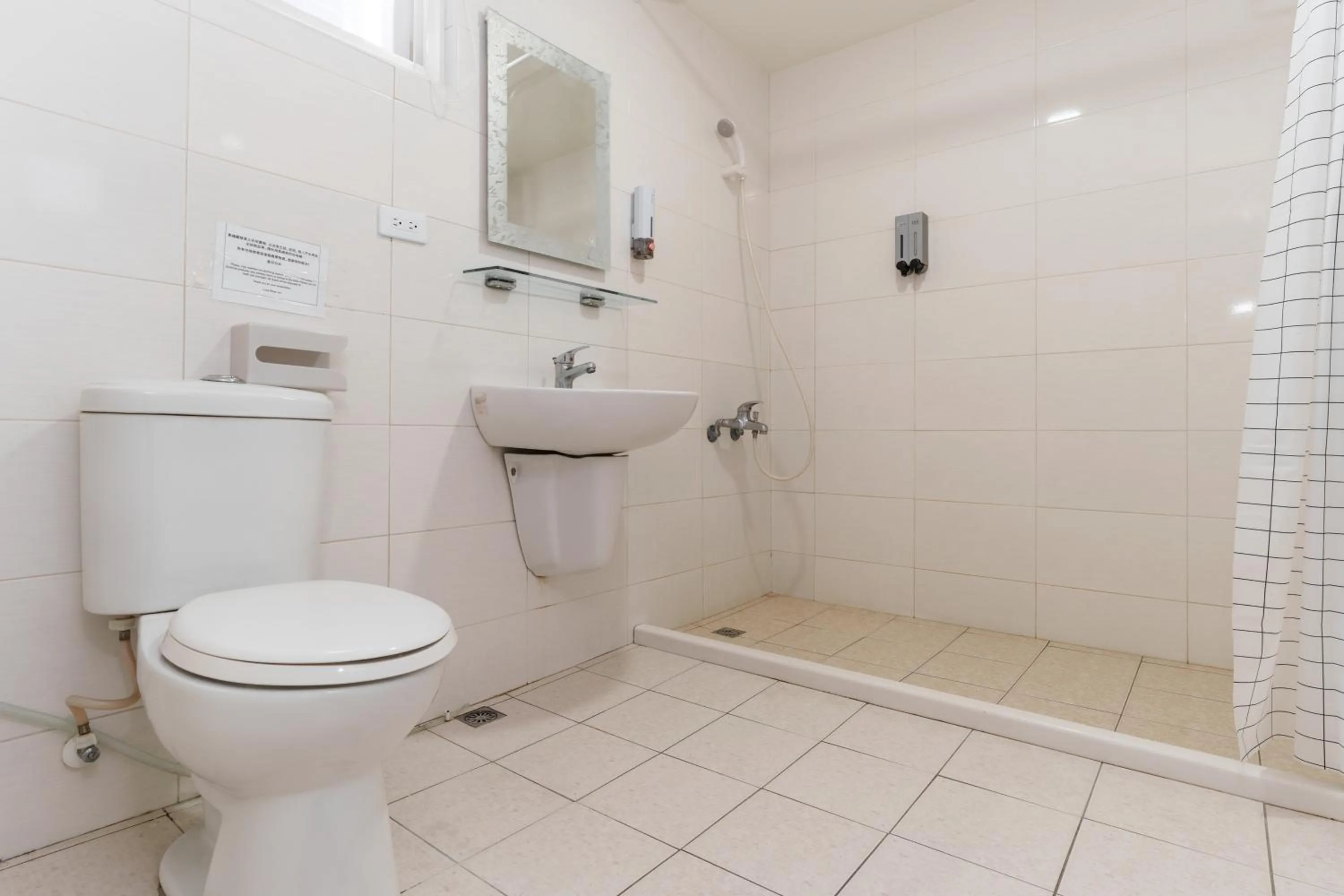 Bathroom in Love River Inn 愛河日央