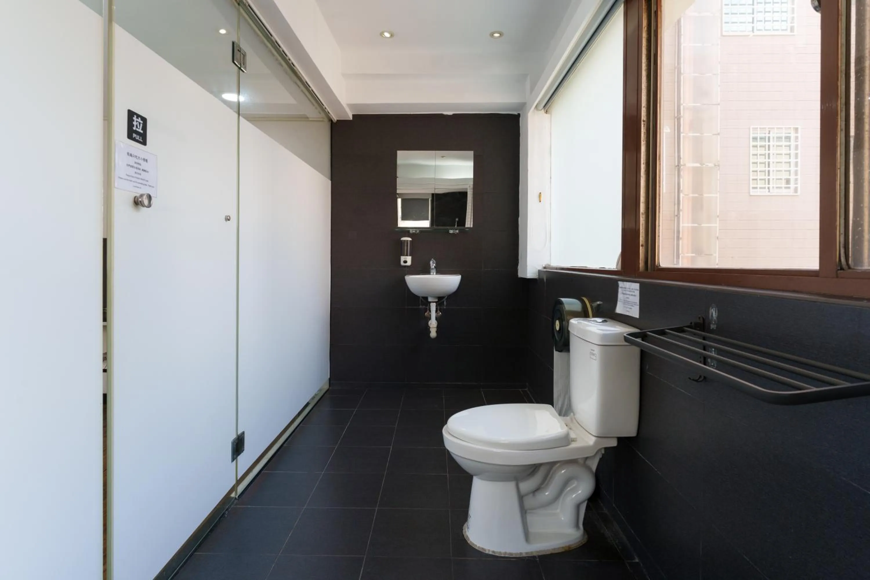 Bathroom in Love River Inn 愛河日央